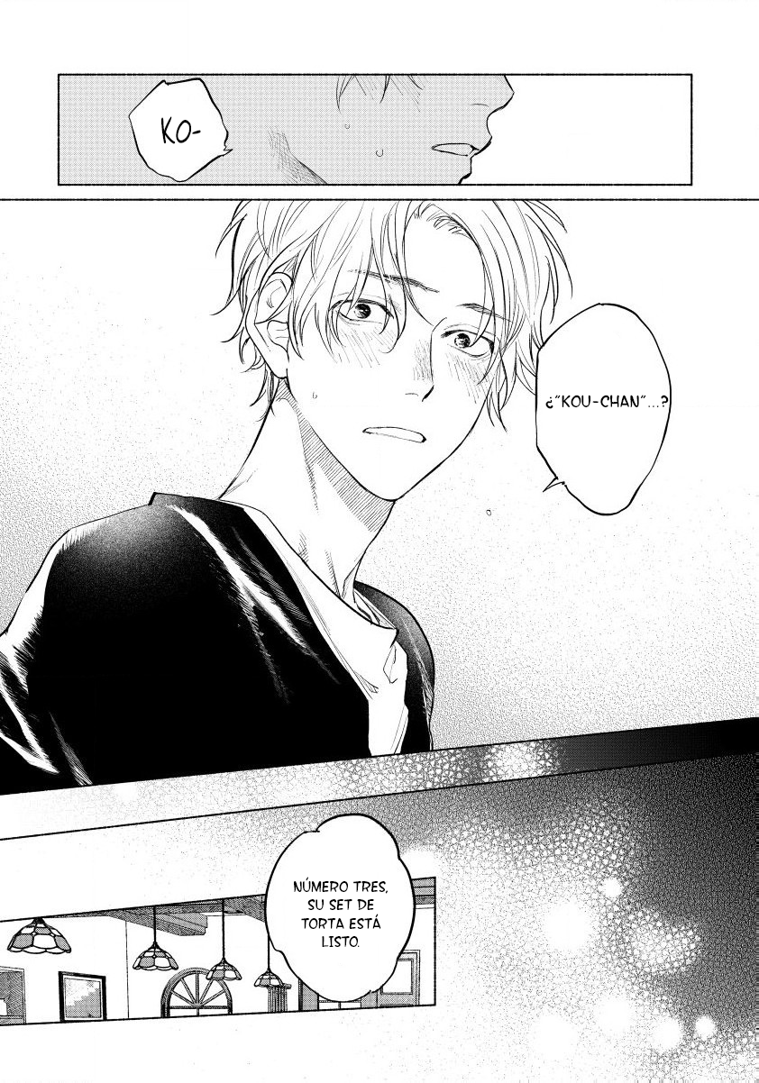Hoeru Inu to Kubittake Ch. 1 第17页