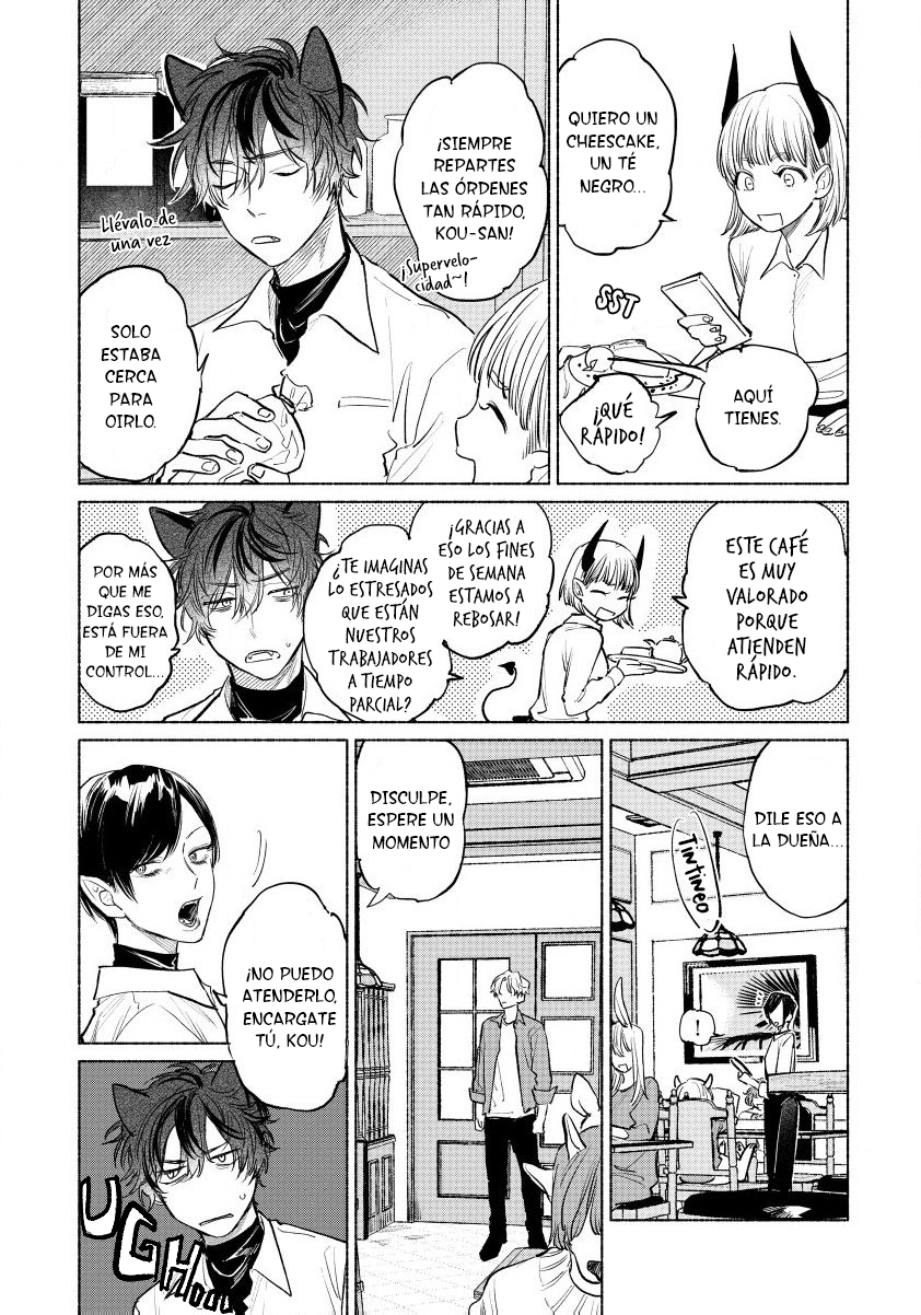 Hoeru Inu to Kubittake Ch. 1 第18页