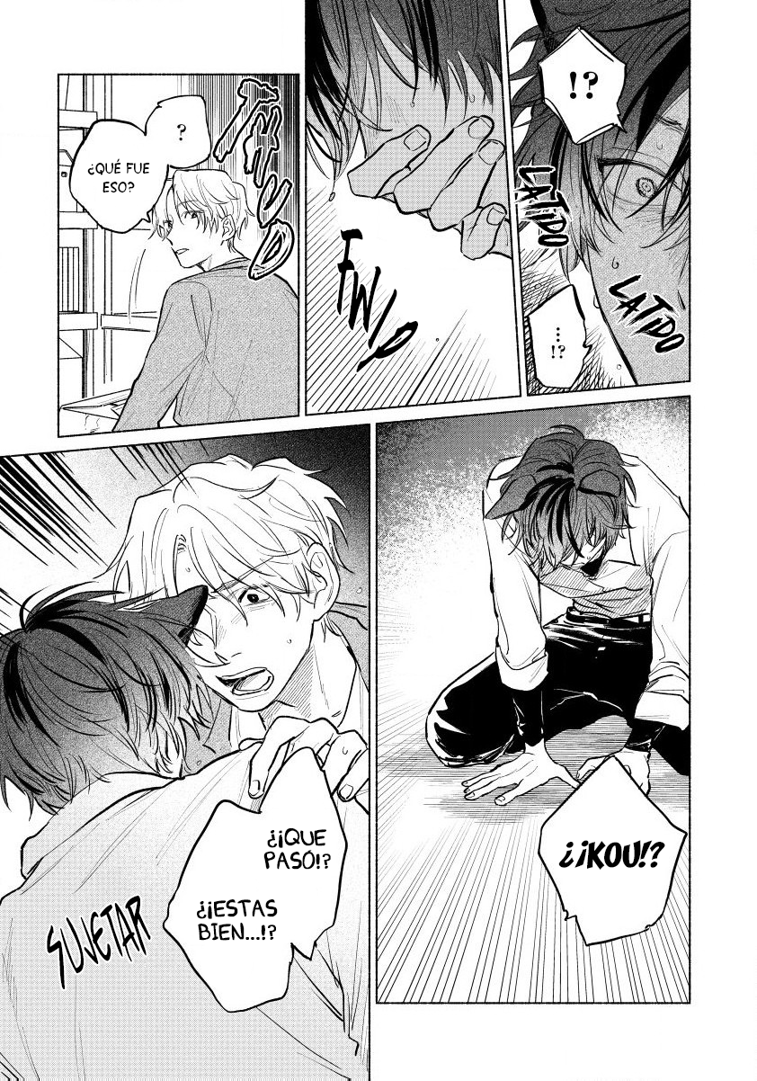 Hoeru Inu to Kubittake Ch. 1 第37页