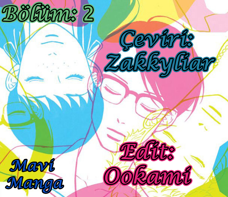 Kids on the Slope Vol. 1 Ch. 2 第1页