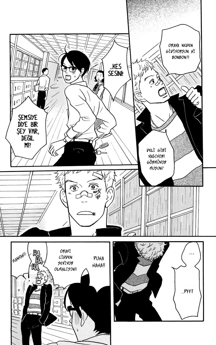 Kids on the Slope Vol. 1 Ch. 2 第15页
