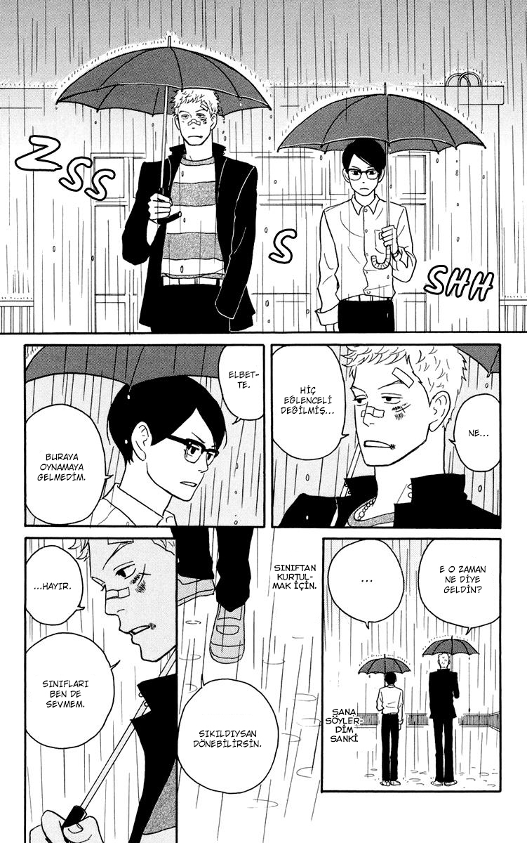 Kids on the Slope Vol. 1 Ch. 2 第17页