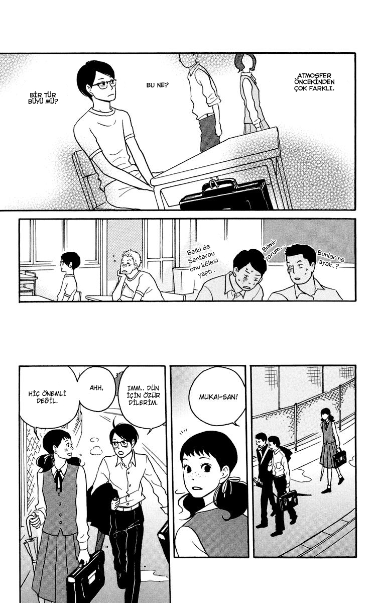 Kids on the Slope Vol. 1 Ch. 2 第33页