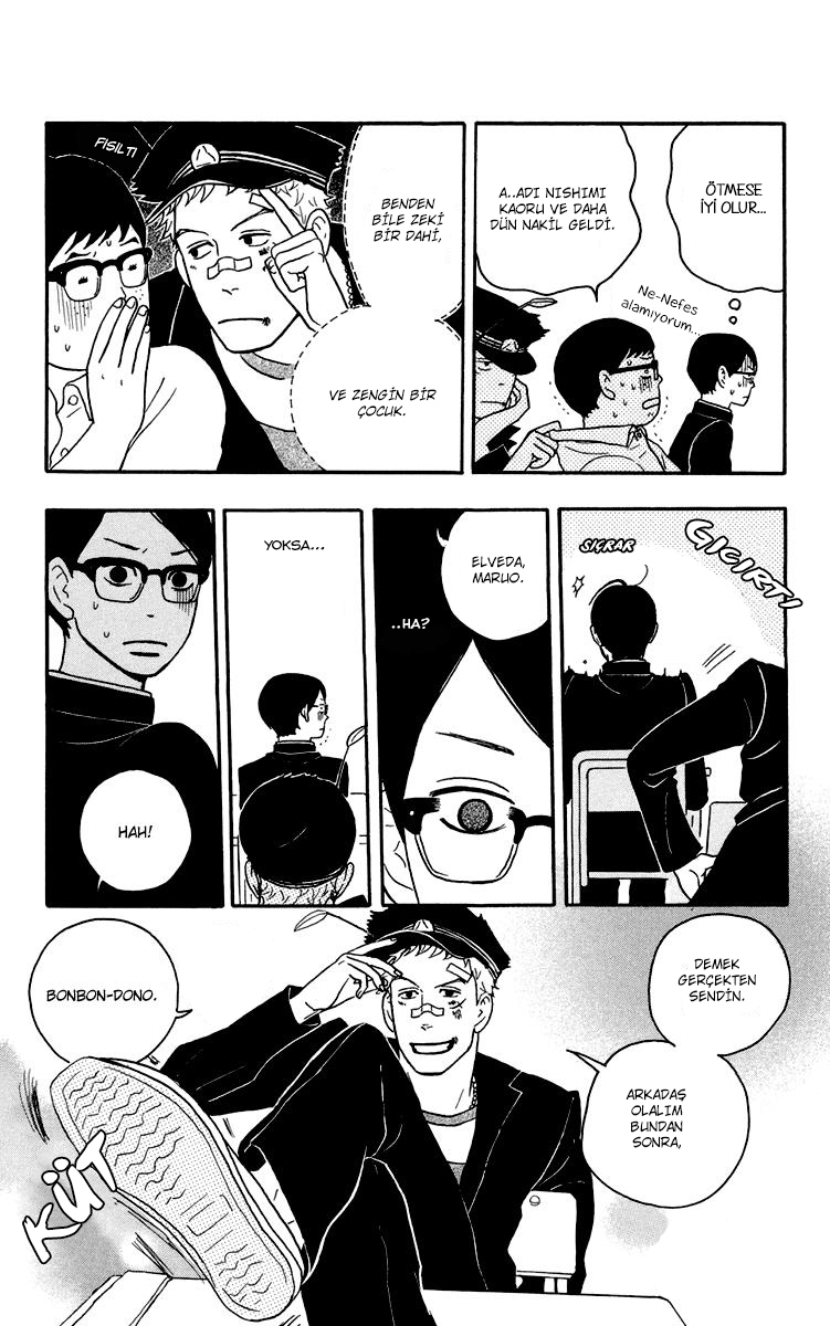 Kids on the Slope Vol. 1 Ch. 2 第10页