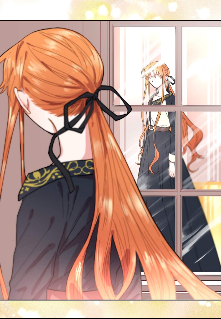 Lucia Ch. 1 第13页