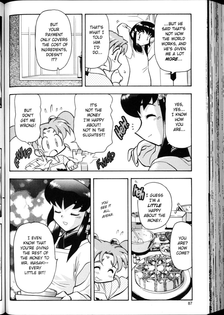 Shin Tenchi Muyou! Ryououki A Carrot A Day 第11页