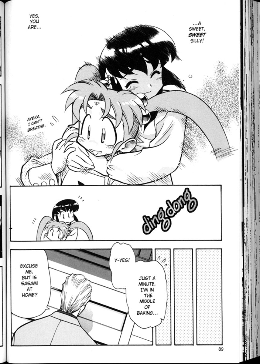 Shin Tenchi Muyou! Ryououki A Carrot A Day 第13页