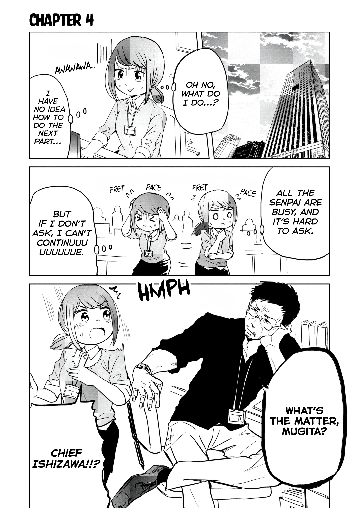Imadoki no Wakai Mon wa He's Truly a Superman! 第1页