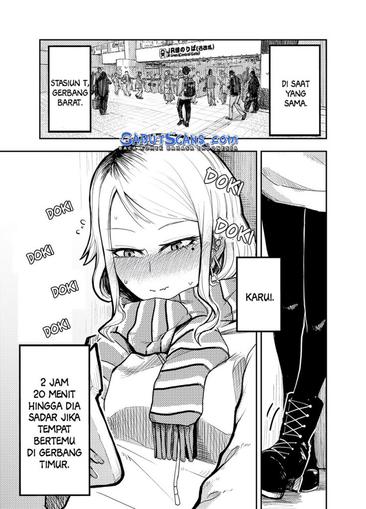As Christmas Draws Near Ch. 1.5 第3页