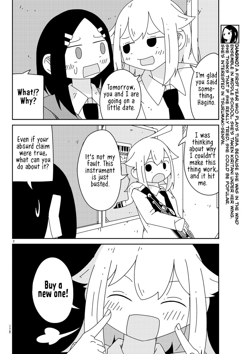 Hagino-san Wants to Quit the Wind Ensemble Let me buy your cooperation with money. 第2页
