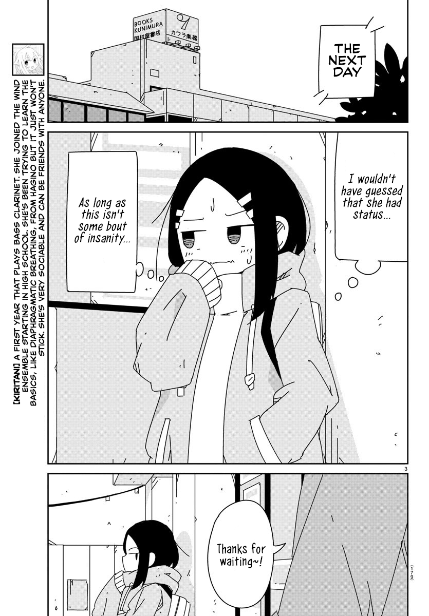 Hagino-san Wants to Quit the Wind Ensemble Let me buy your cooperation with money. 第3页