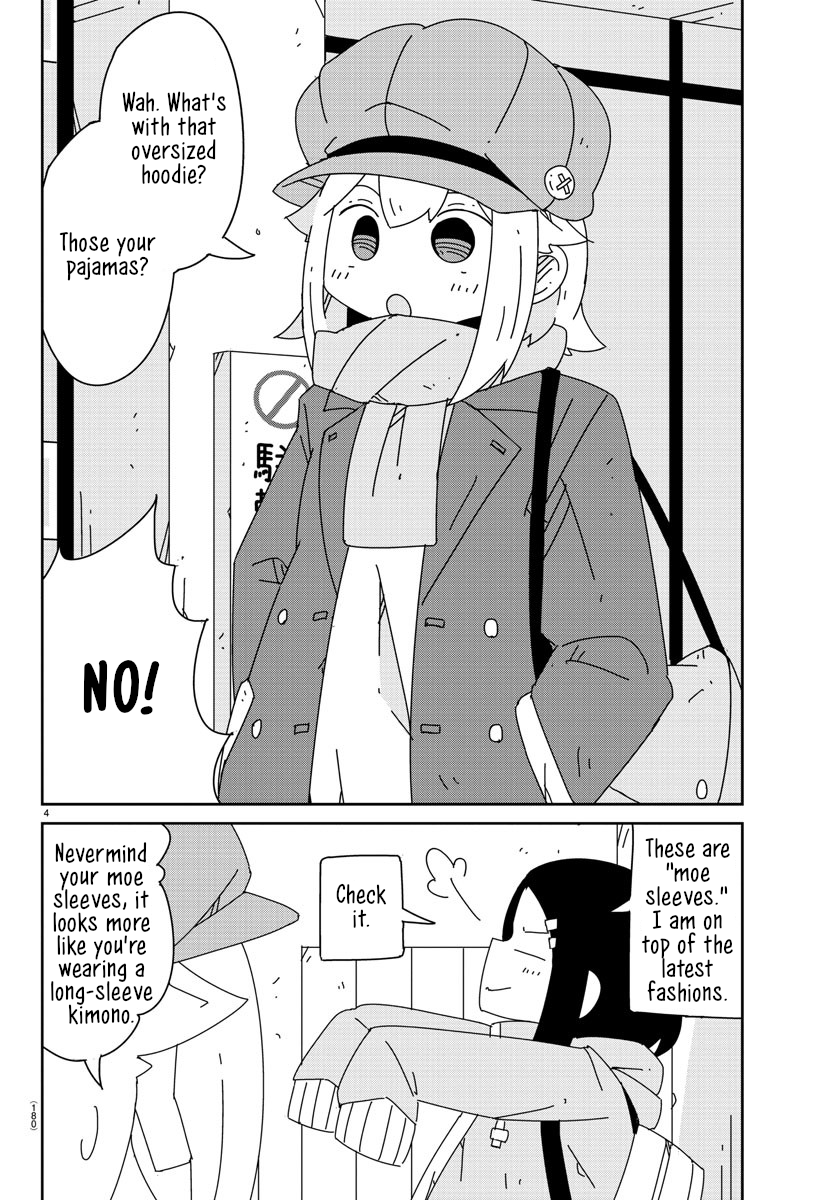 Hagino-san Wants to Quit the Wind Ensemble Let me buy your cooperation with money. 第4页