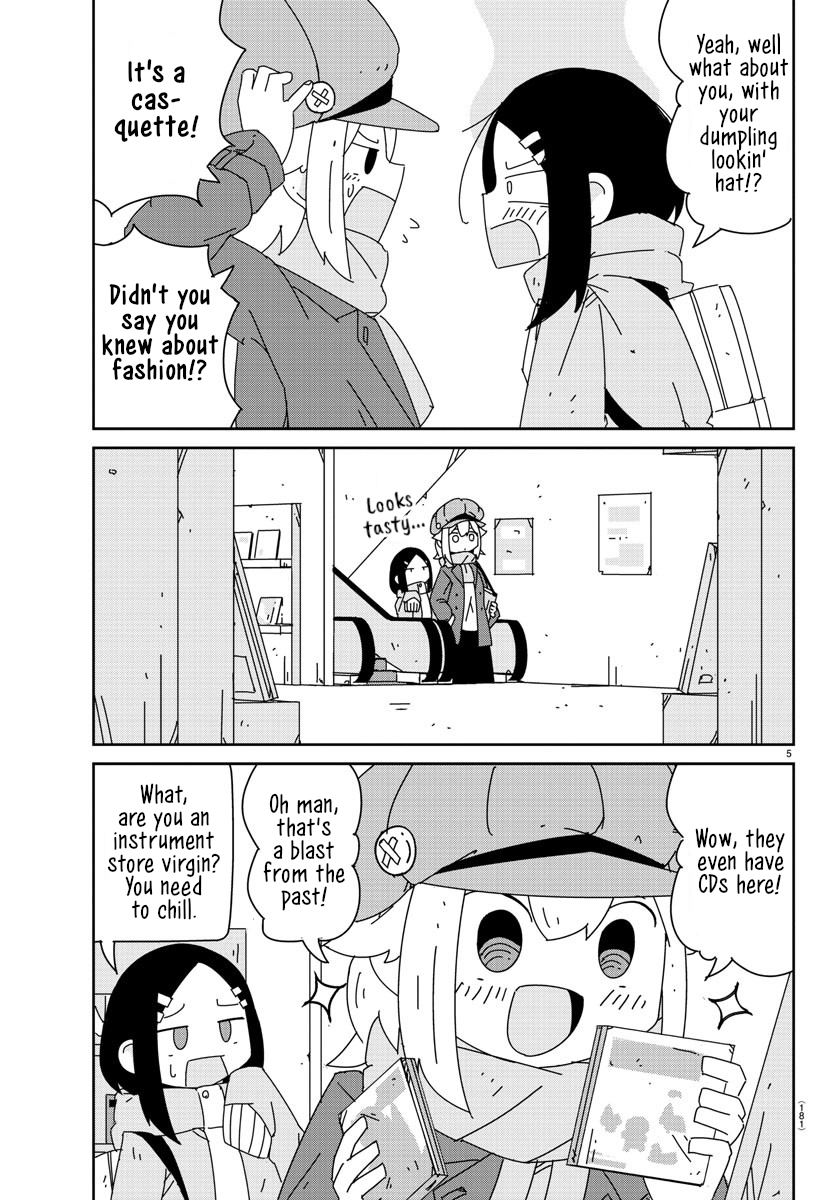 Hagino-san Wants to Quit the Wind Ensemble Let me buy your cooperation with money. 第5页