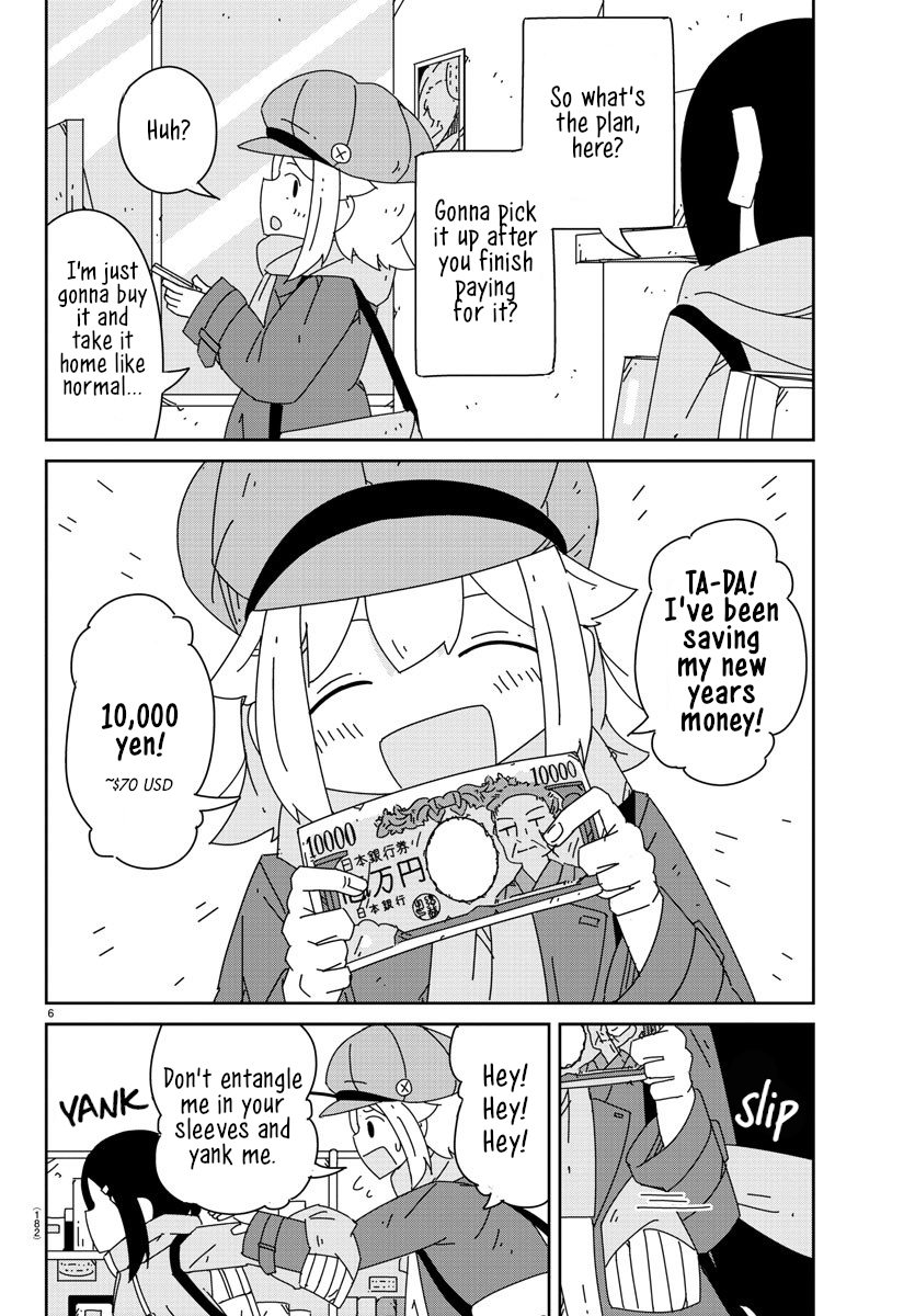 Hagino-san Wants to Quit the Wind Ensemble Let me buy your cooperation with money. 第6页