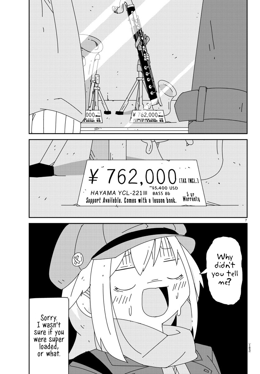 Hagino-san Wants to Quit the Wind Ensemble Let me buy your cooperation with money. 第7页