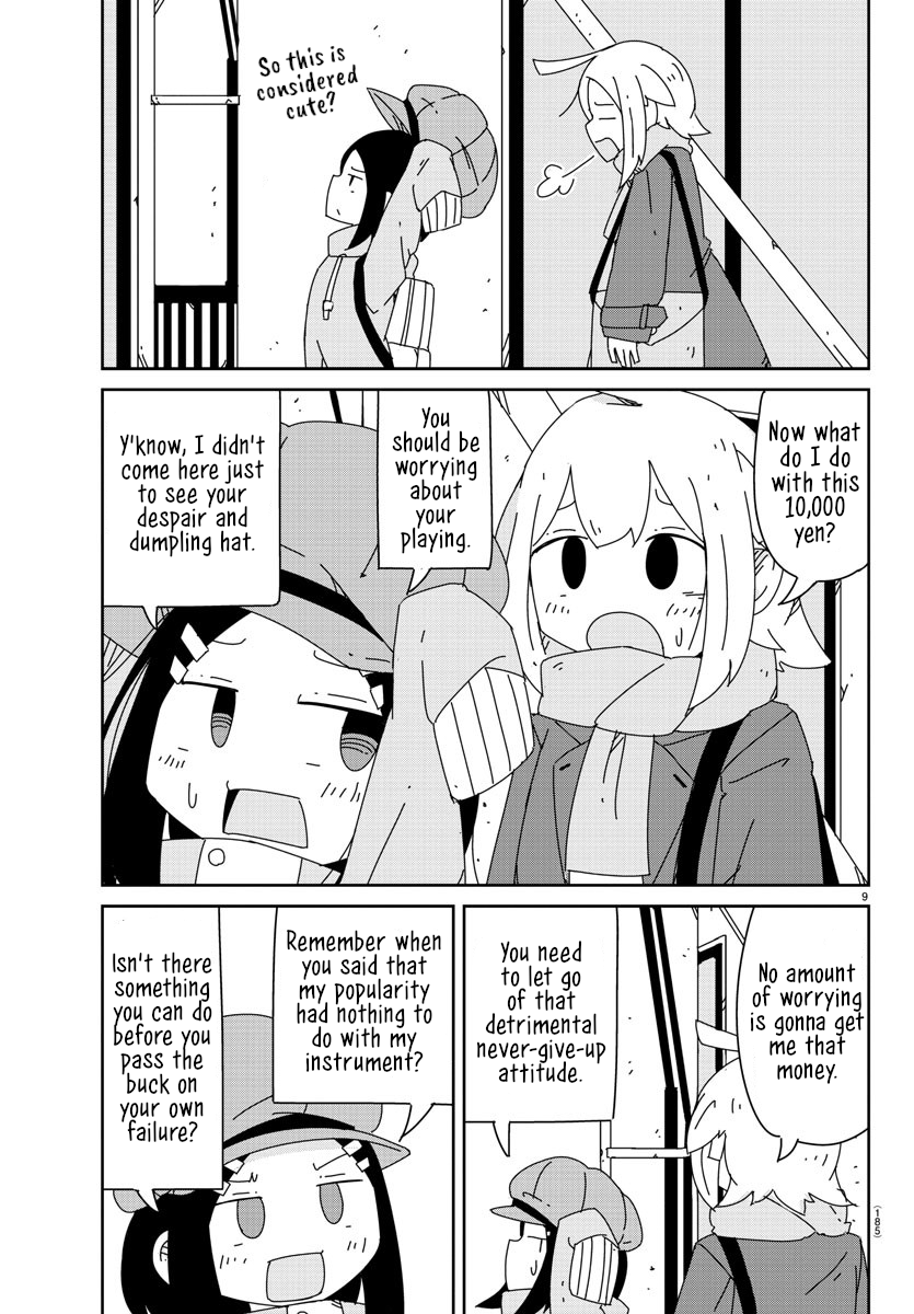 Hagino-san Wants to Quit the Wind Ensemble Let me buy your cooperation with money. 第9页