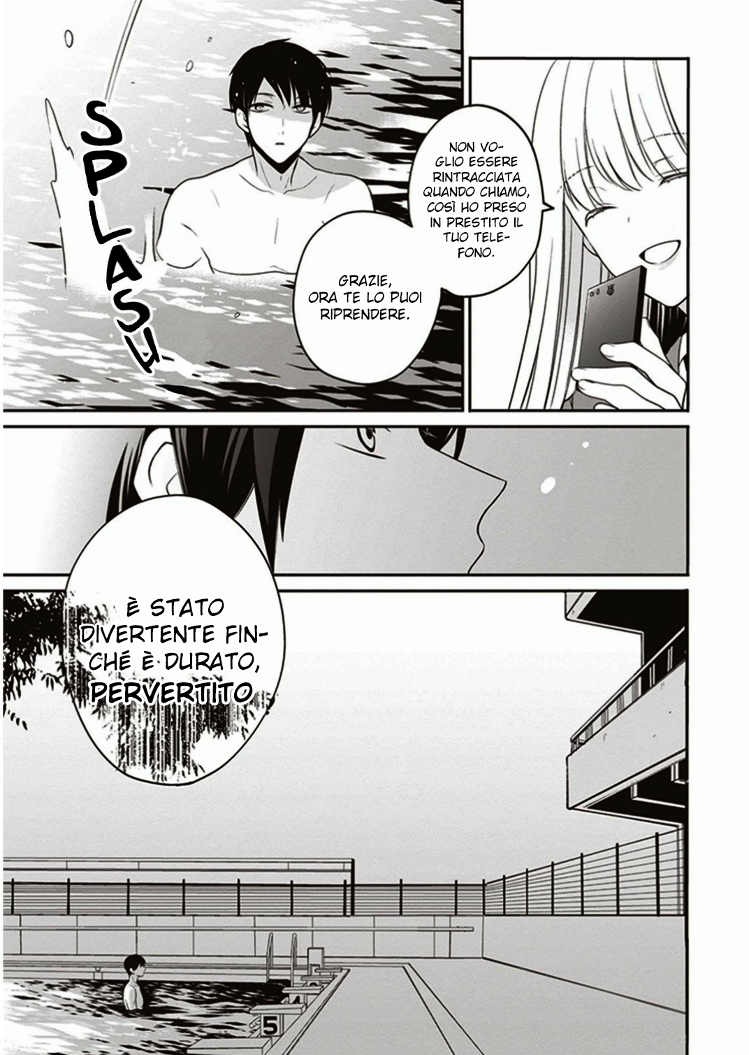 S Watari-san to M Mura-kun Quindi sei un pervertito, Emura? 第14页