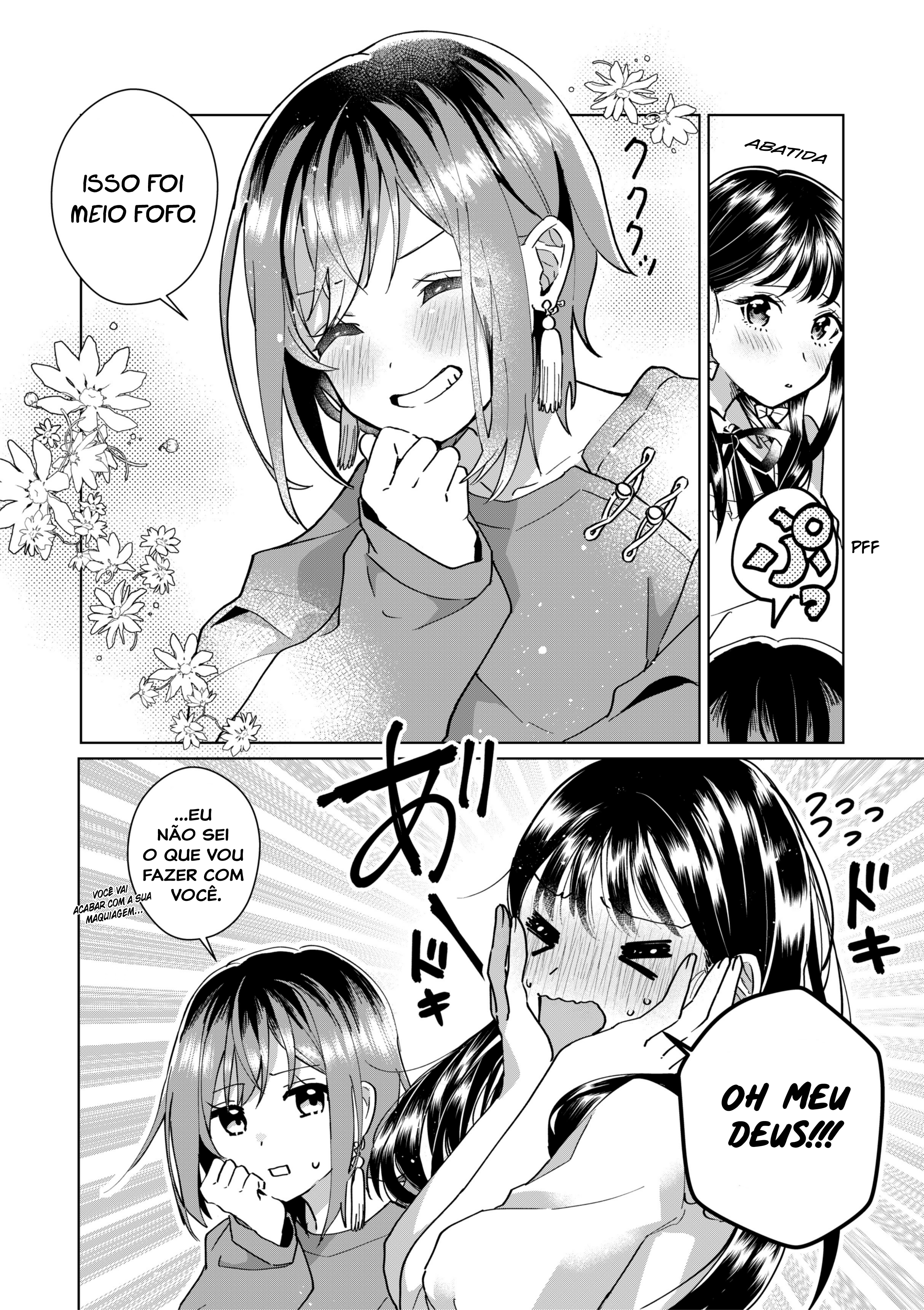 Mikakunin Kataomoi 第5页