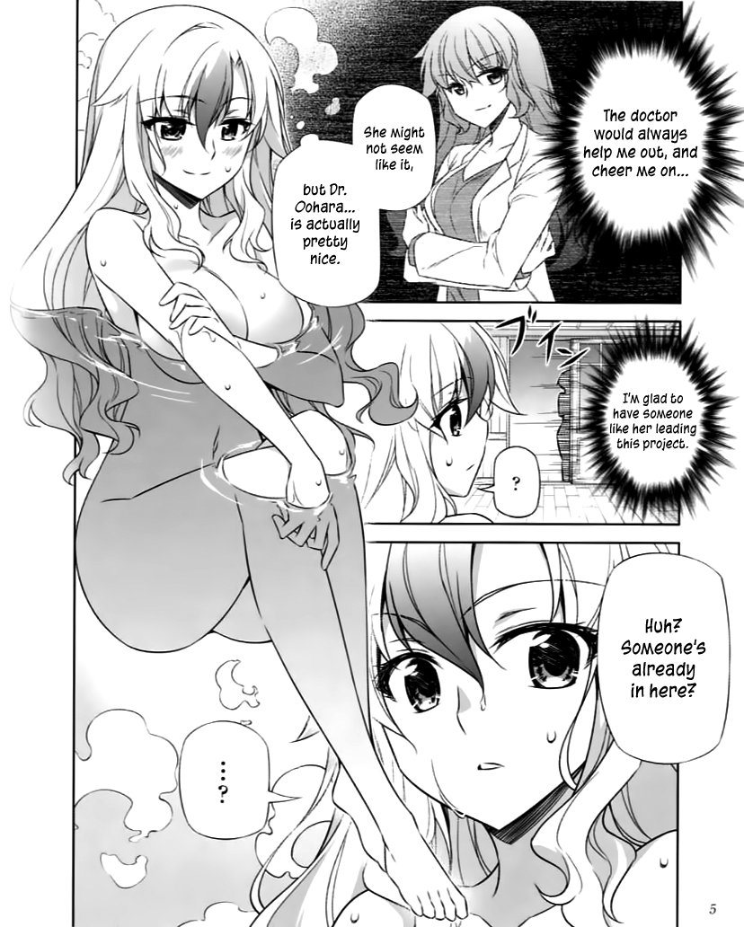 Freezing DVD Special Extra Story 01 第8页