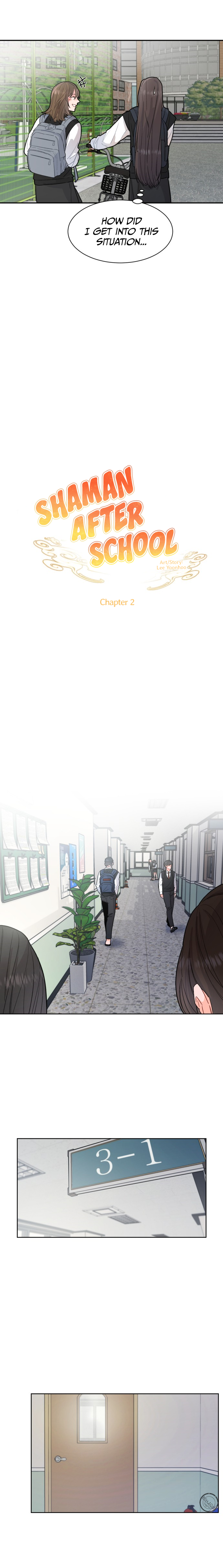 Shaman After School Ch. 2 第5页