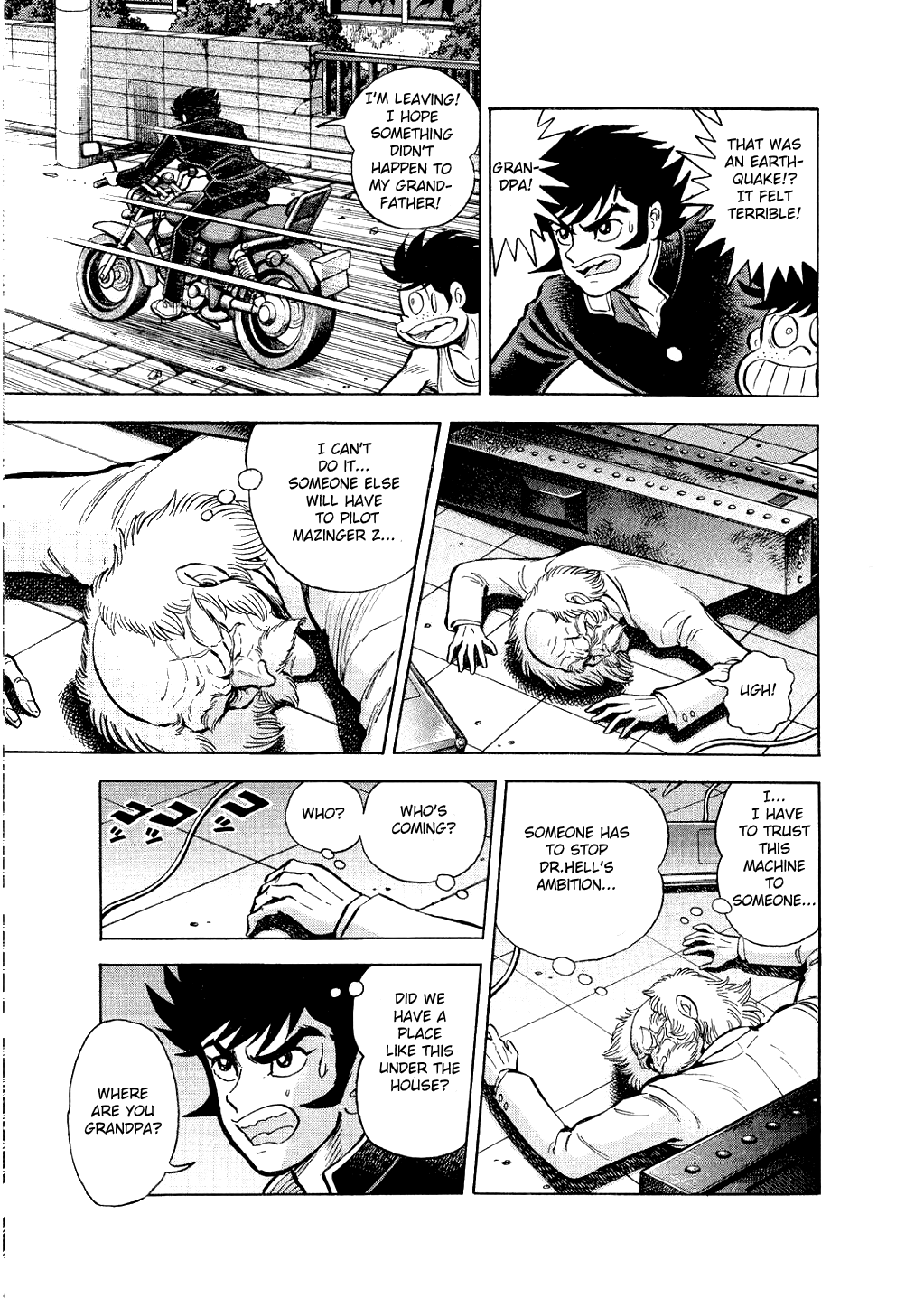 Mazinger Z - The Mykene Legend Oneshot 第17页