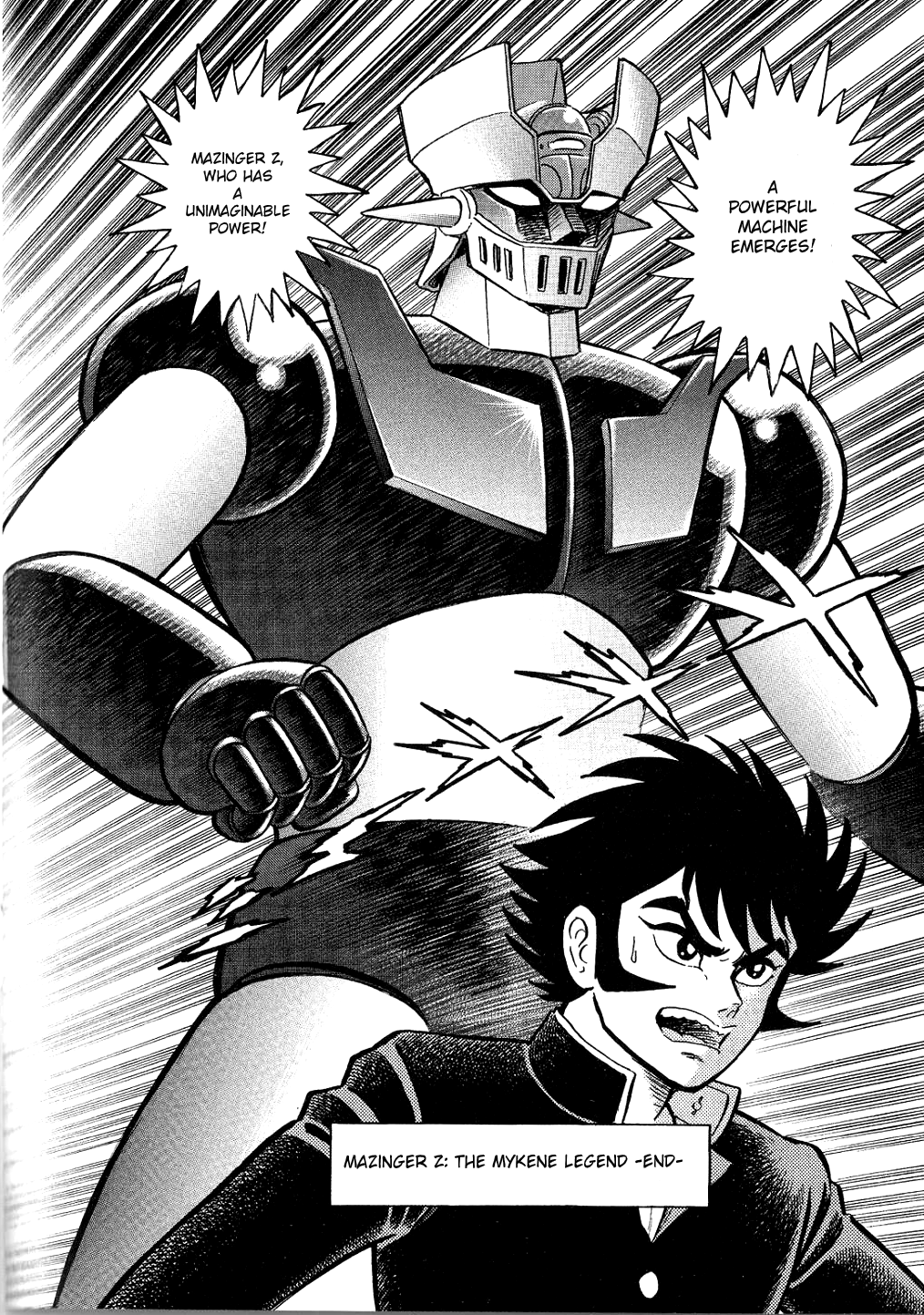 Mazinger Z - The Mykene Legend Oneshot 第20页