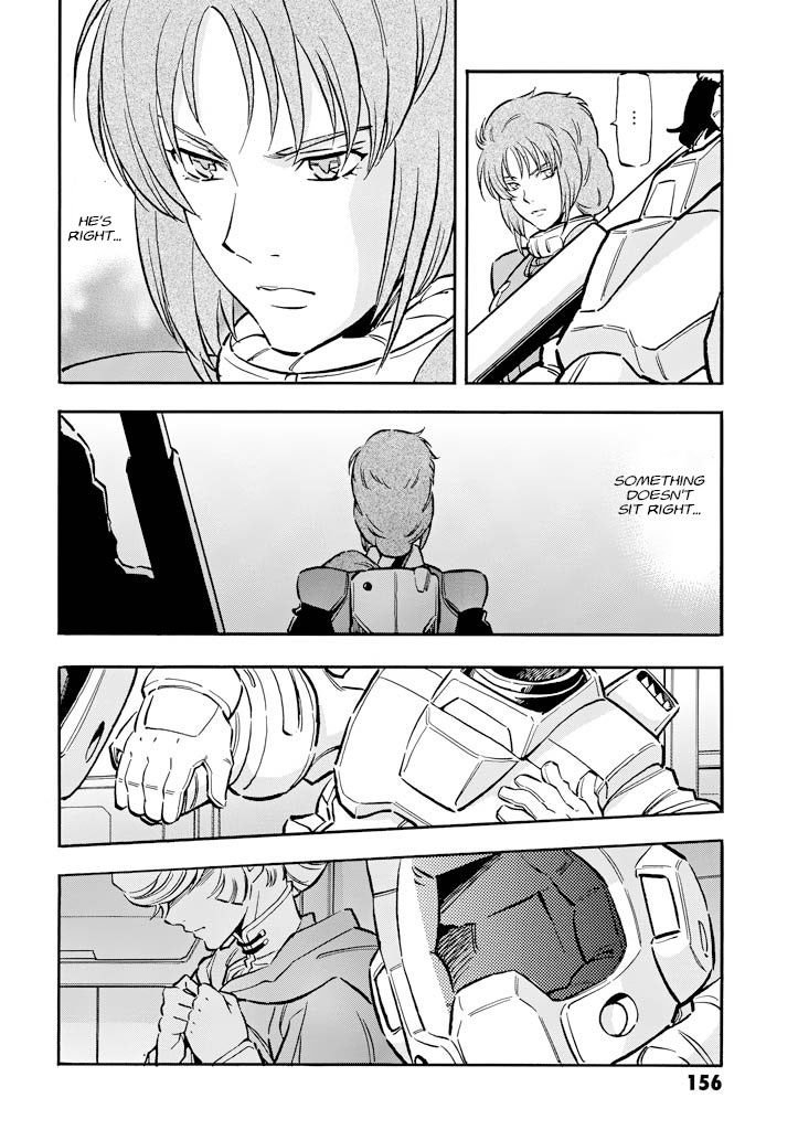 Mobile Suit Gundam UC (Unicorn) - Bande Dessinée Day of the Unicorn [Act.4] 第33页