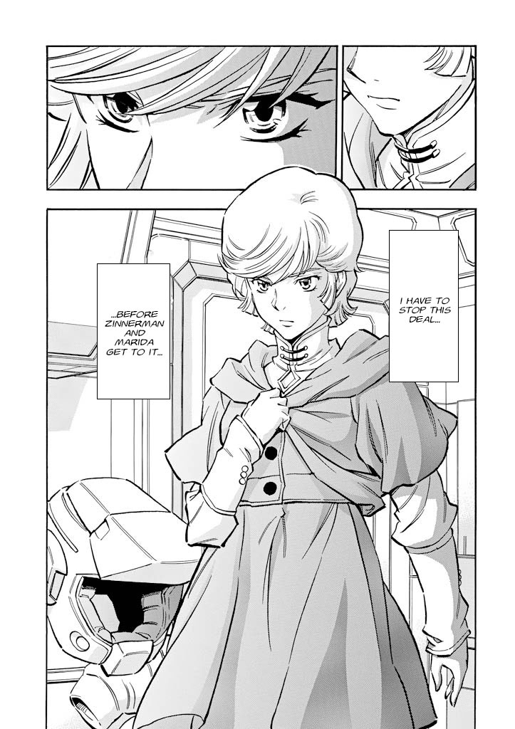 Mobile Suit Gundam UC (Unicorn) - Bande Dessinée Day of the Unicorn [Act.4] 第34页