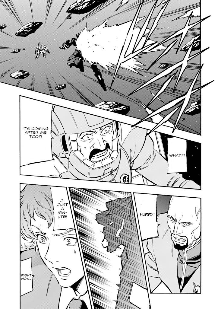 Mobile Suit Gundam UC (Unicorn) - Bande Dessinée Day of the Unicorn [Act.4] 第8页