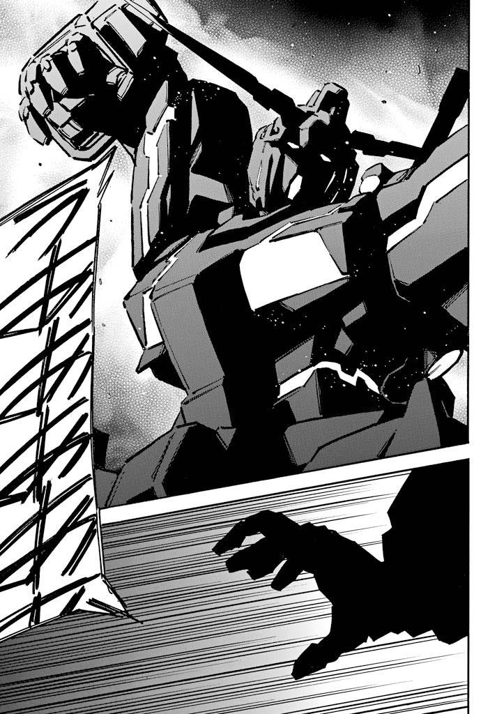 Mobile Suit Gundam UC (Unicorn) - Bande Dessinée Day of the Unicorn [Act.4] 第10页