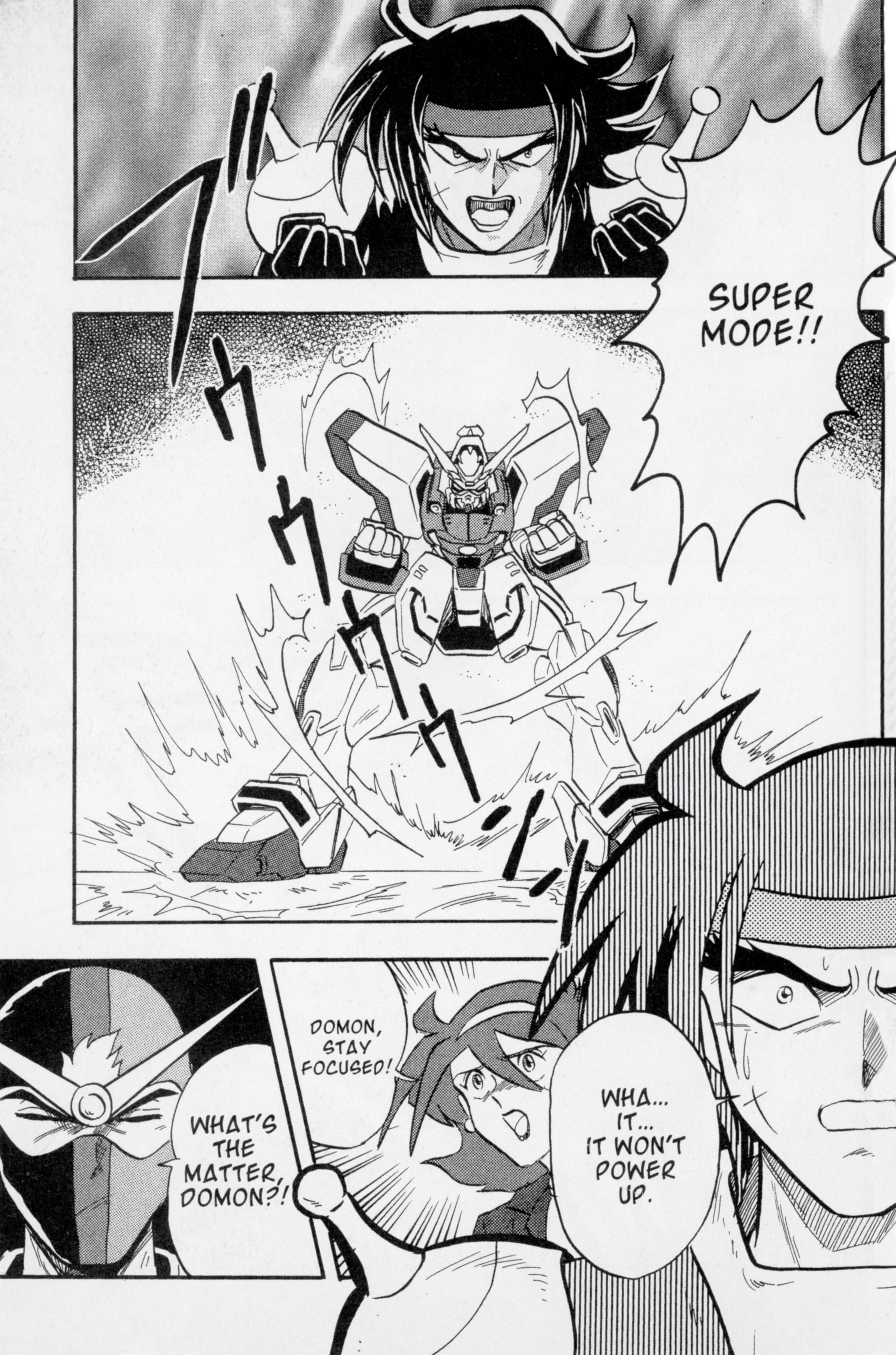 Mobile Fighter G Gundam Fierce Battle in the Guyana Highlands 第18页