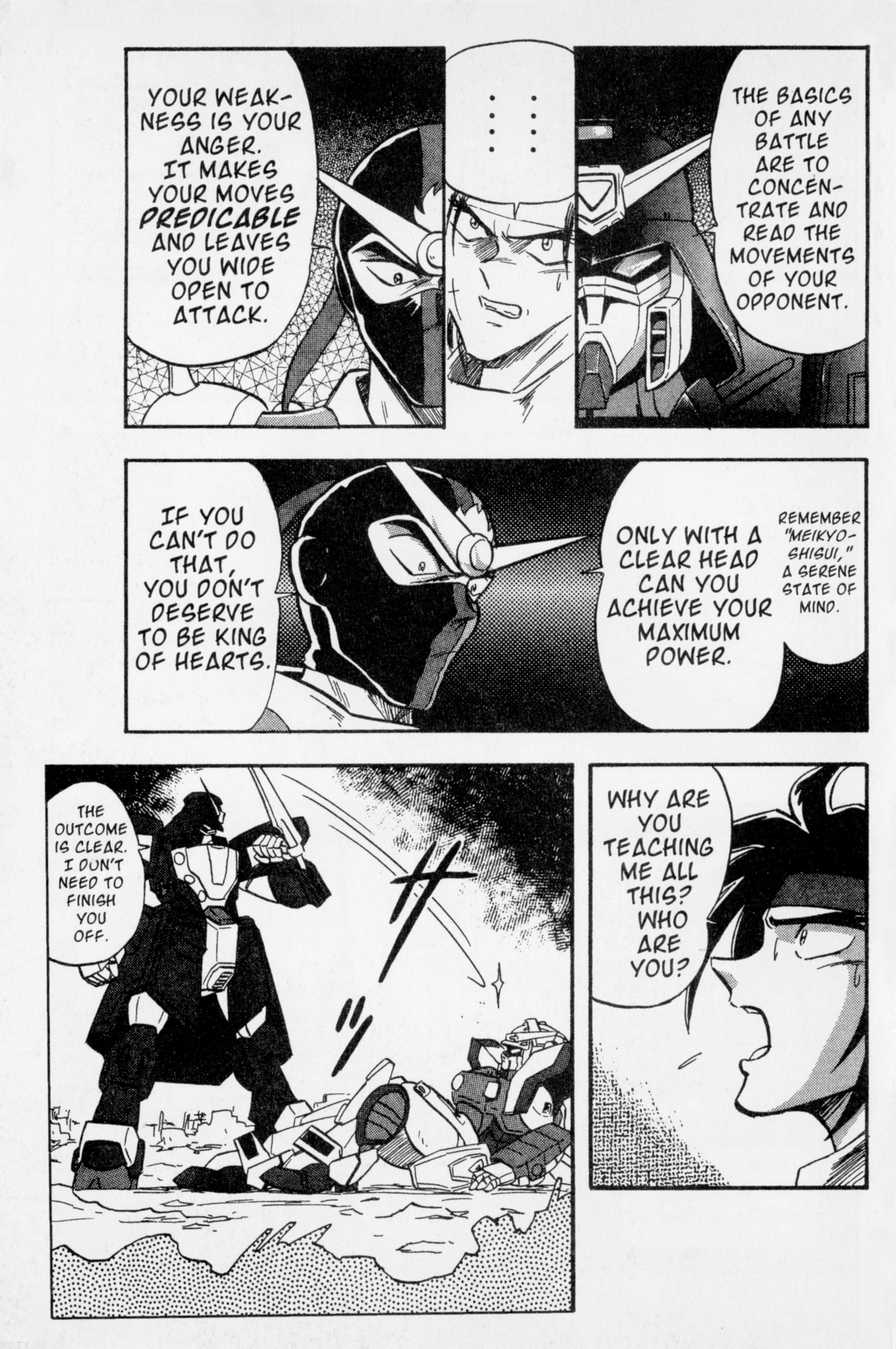 Mobile Fighter G Gundam Fierce Battle in the Guyana Highlands 第20页