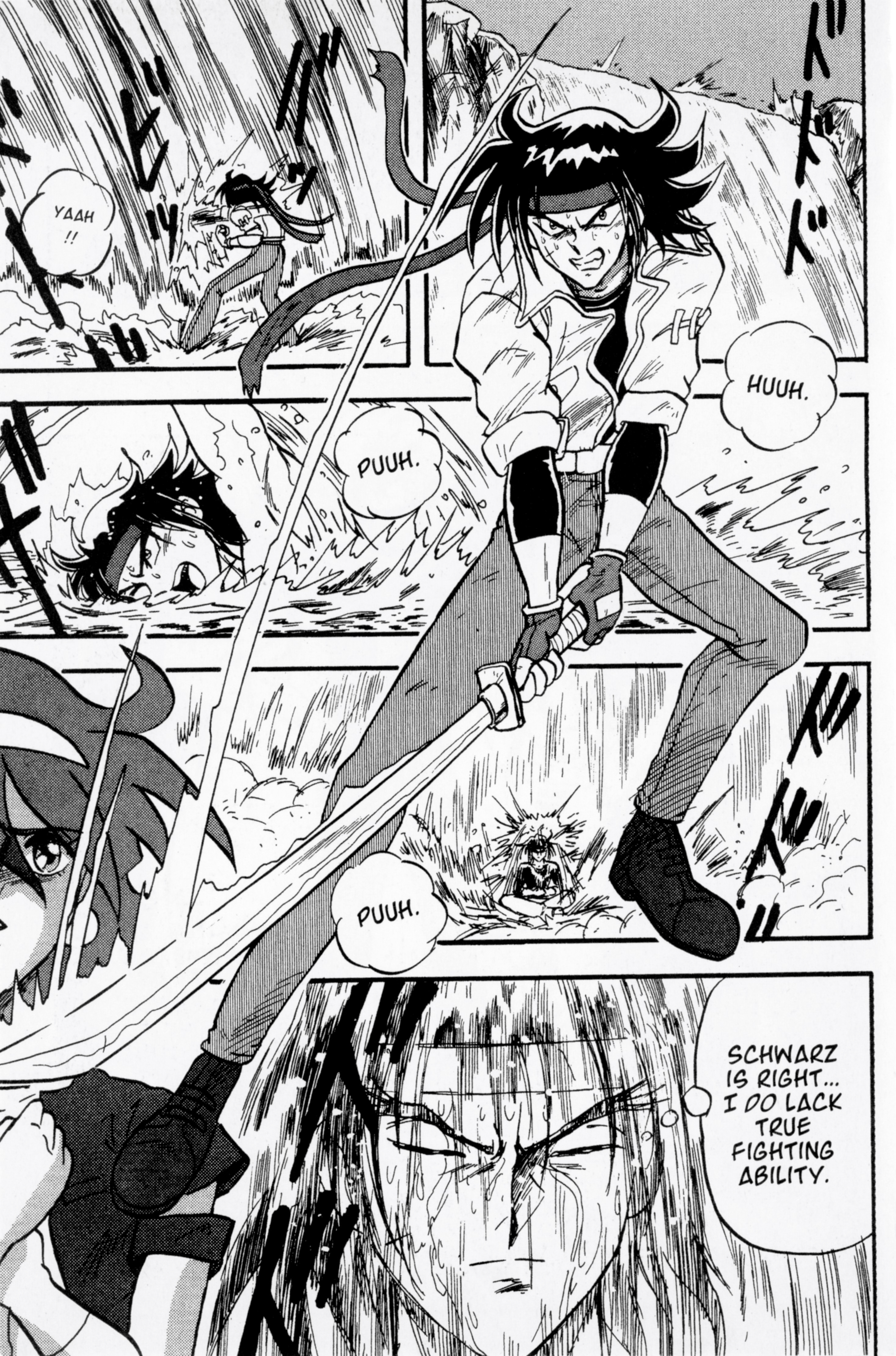 Mobile Fighter G Gundam Fierce Battle in the Guyana Highlands 第21页