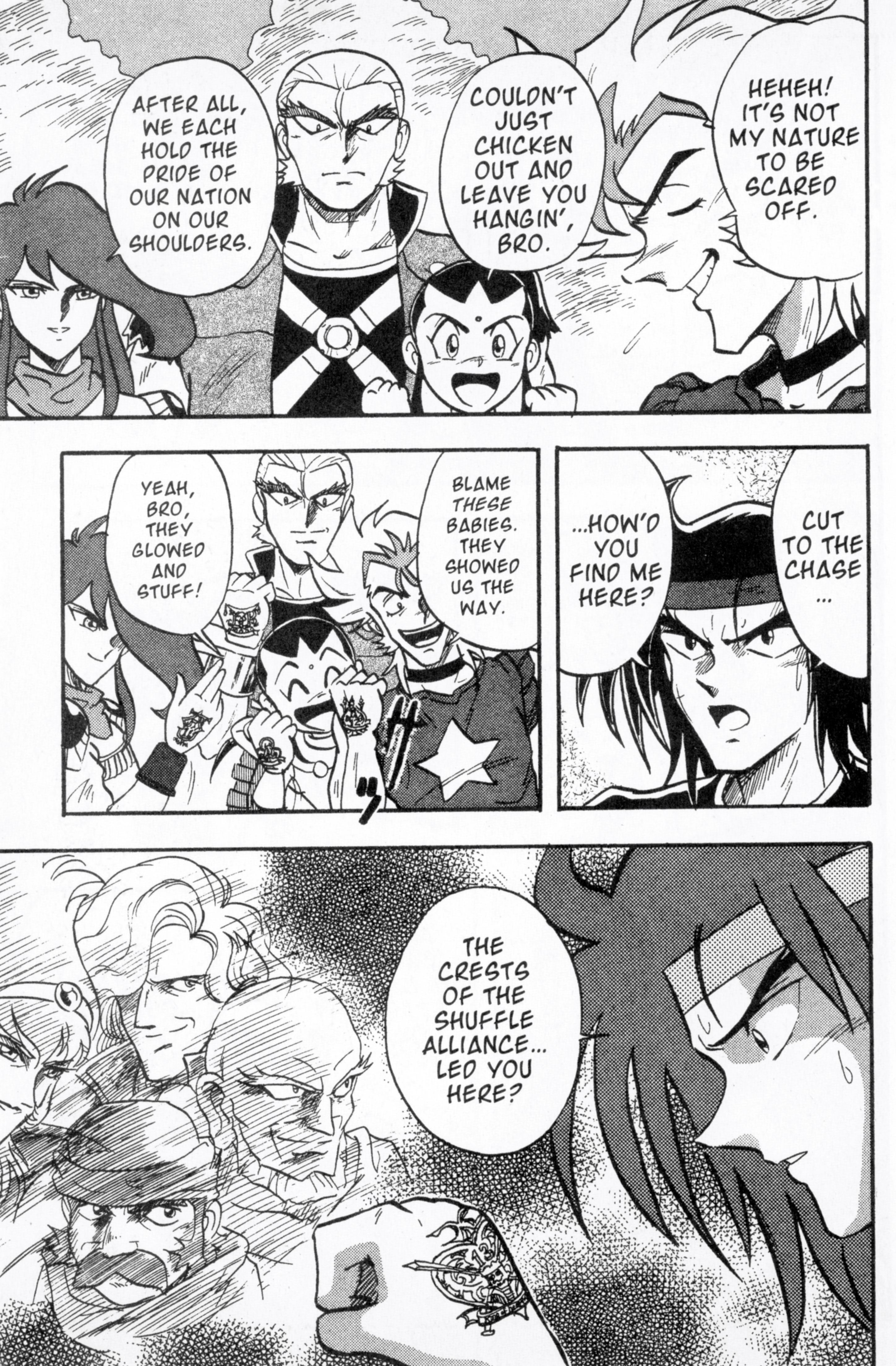 Mobile Fighter G Gundam Fierce Battle in the Guyana Highlands 第23页