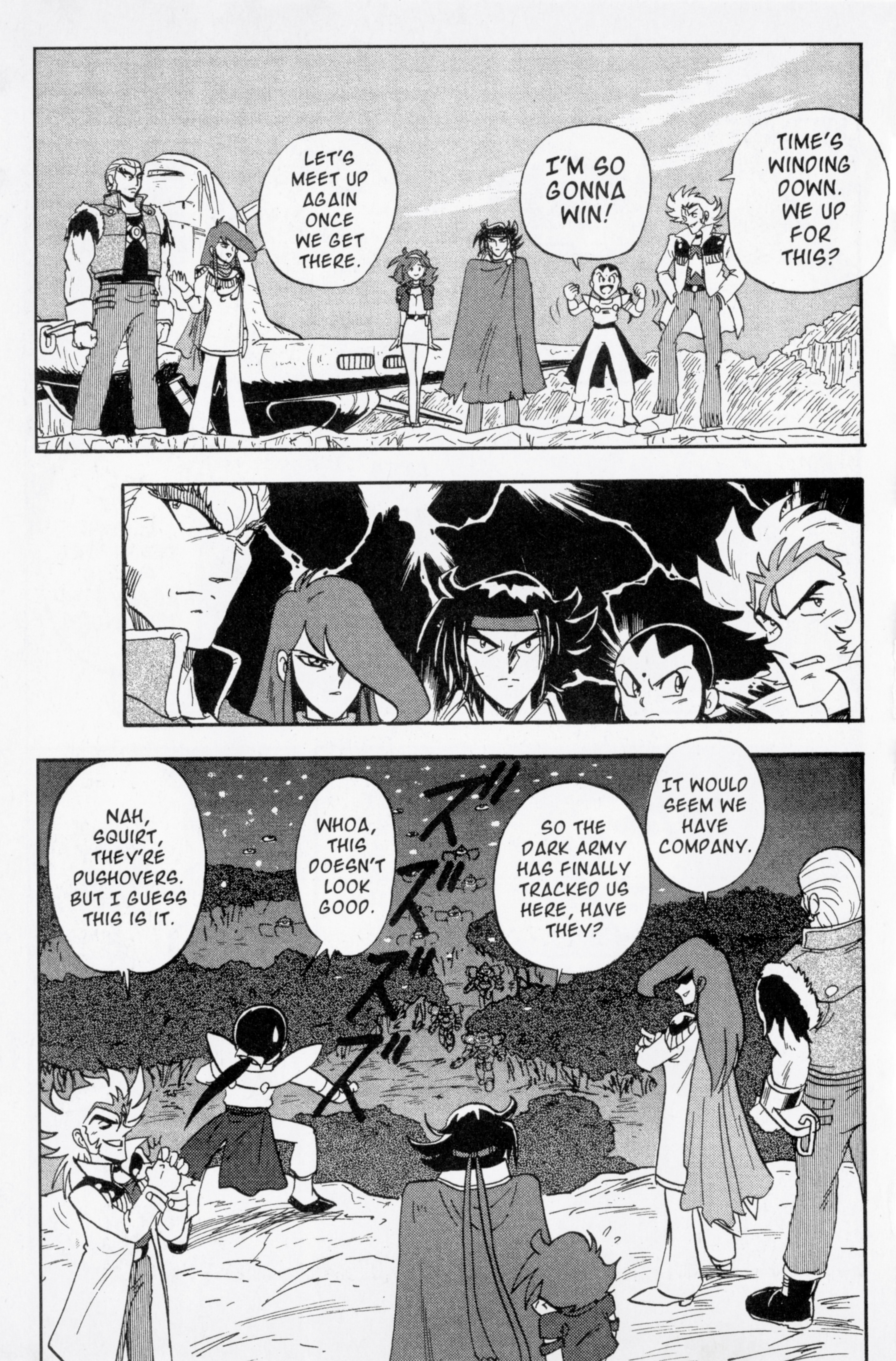 Mobile Fighter G Gundam Fierce Battle in the Guyana Highlands 第28页