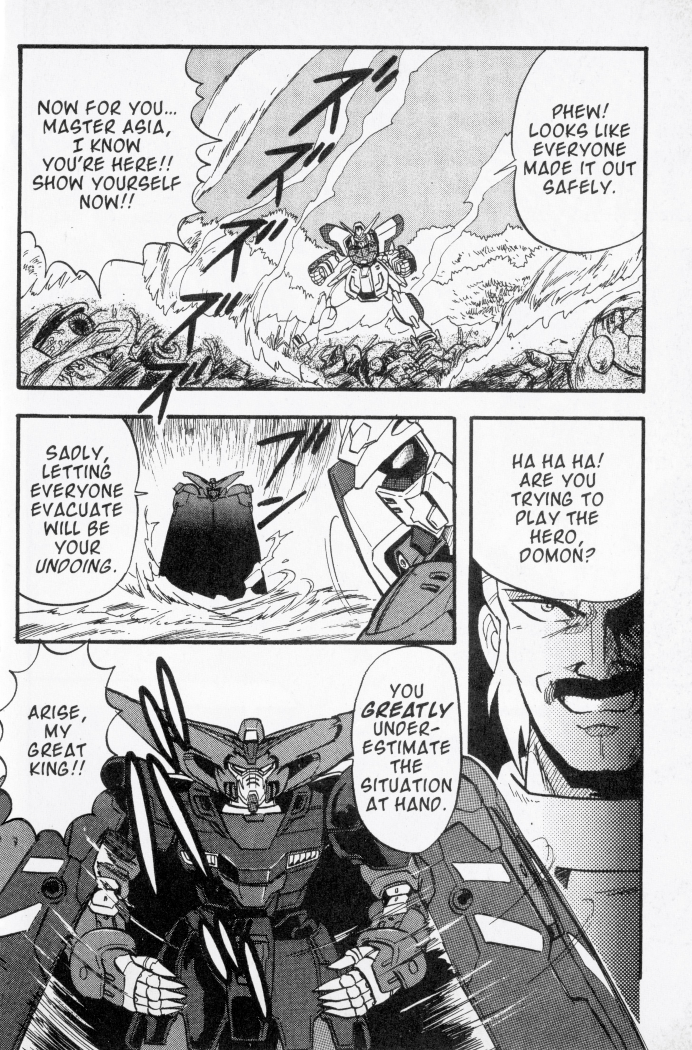 Mobile Fighter G Gundam Fierce Battle in the Guyana Highlands 第31页