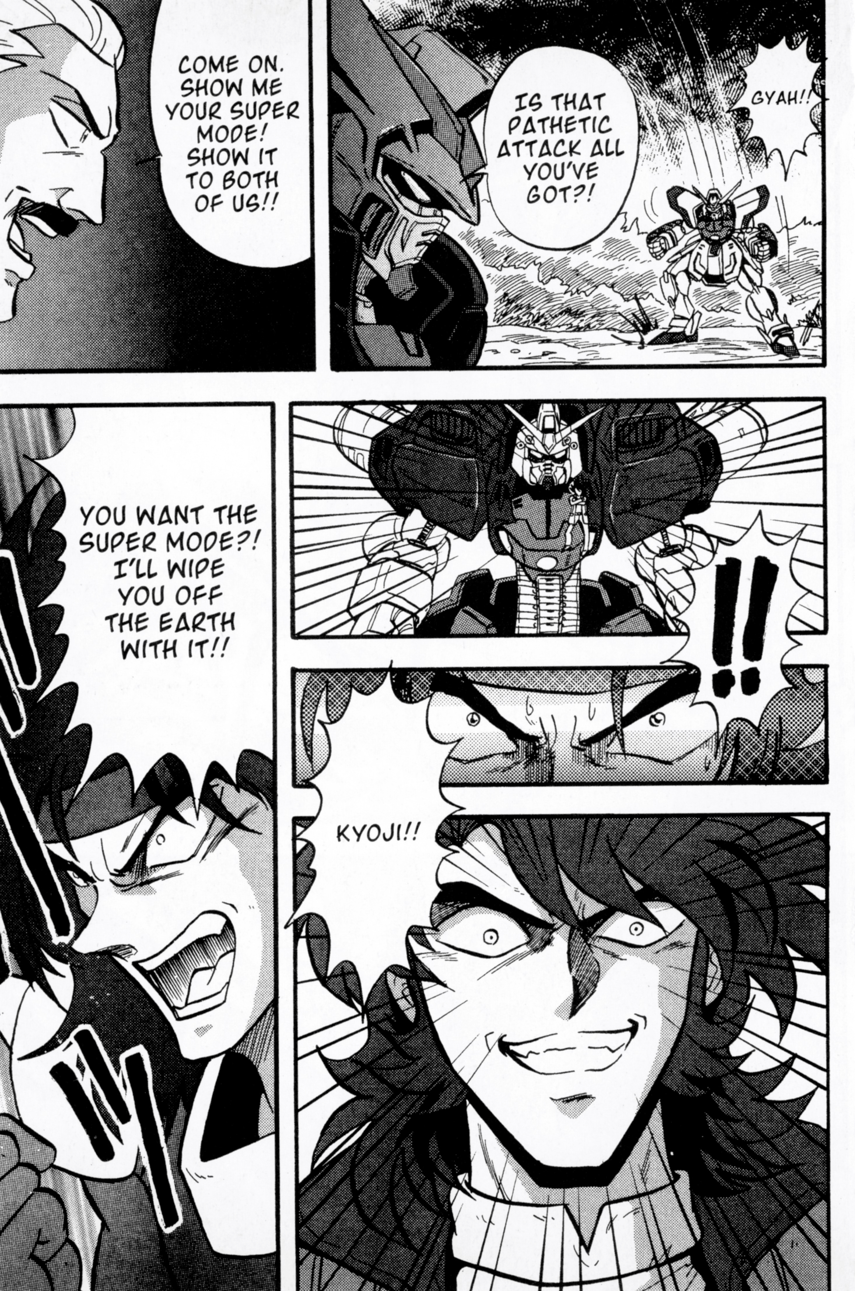 Mobile Fighter G Gundam Fierce Battle in the Guyana Highlands 第35页