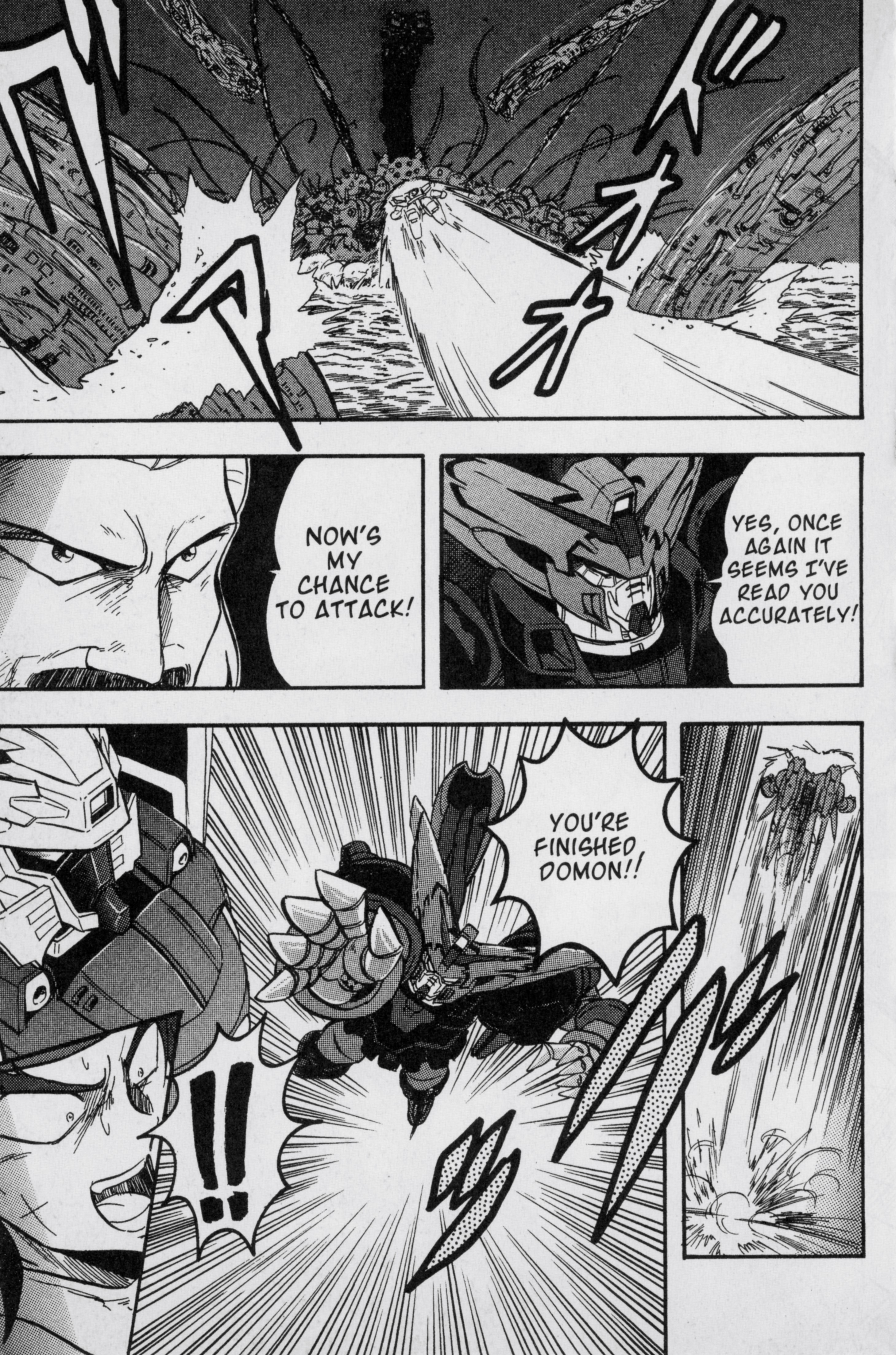 Mobile Fighter G Gundam Fierce Battle in the Guyana Highlands 第37页