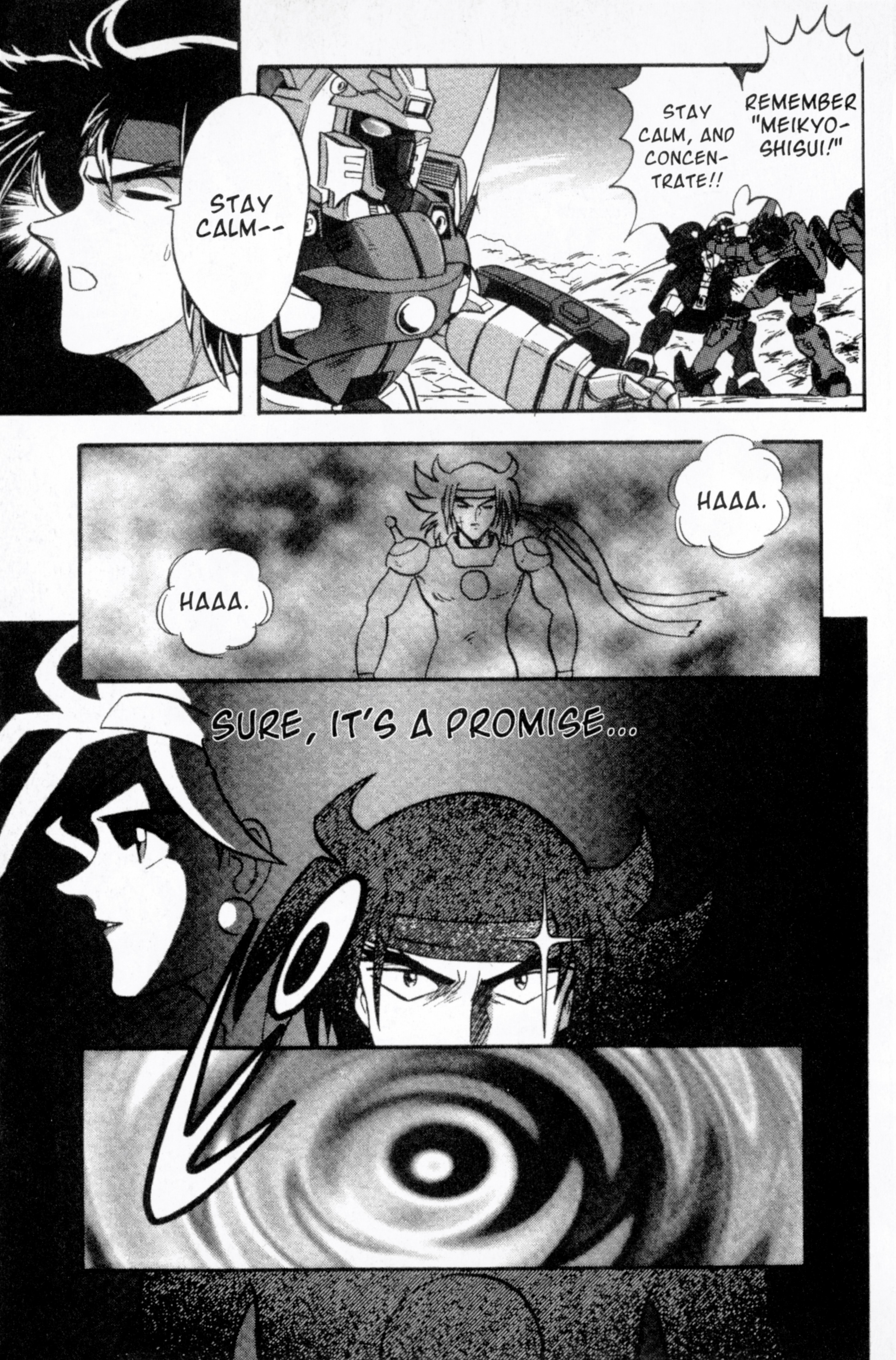 Mobile Fighter G Gundam Fierce Battle in the Guyana Highlands 第39页