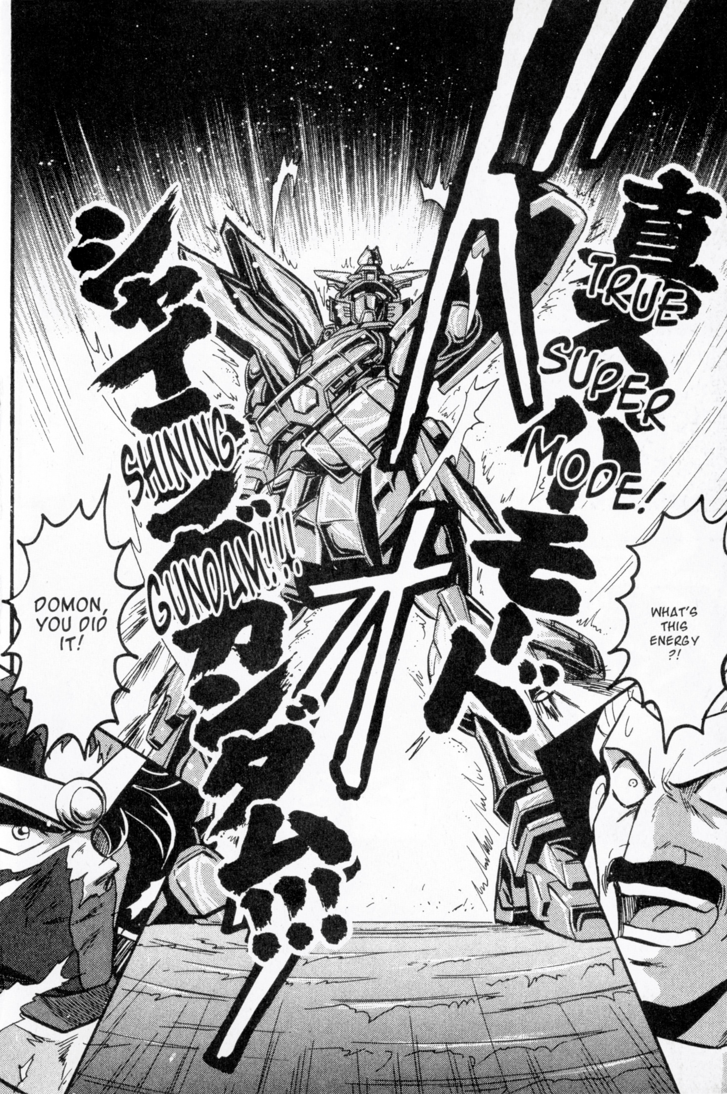 Mobile Fighter G Gundam Fierce Battle in the Guyana Highlands 第40页