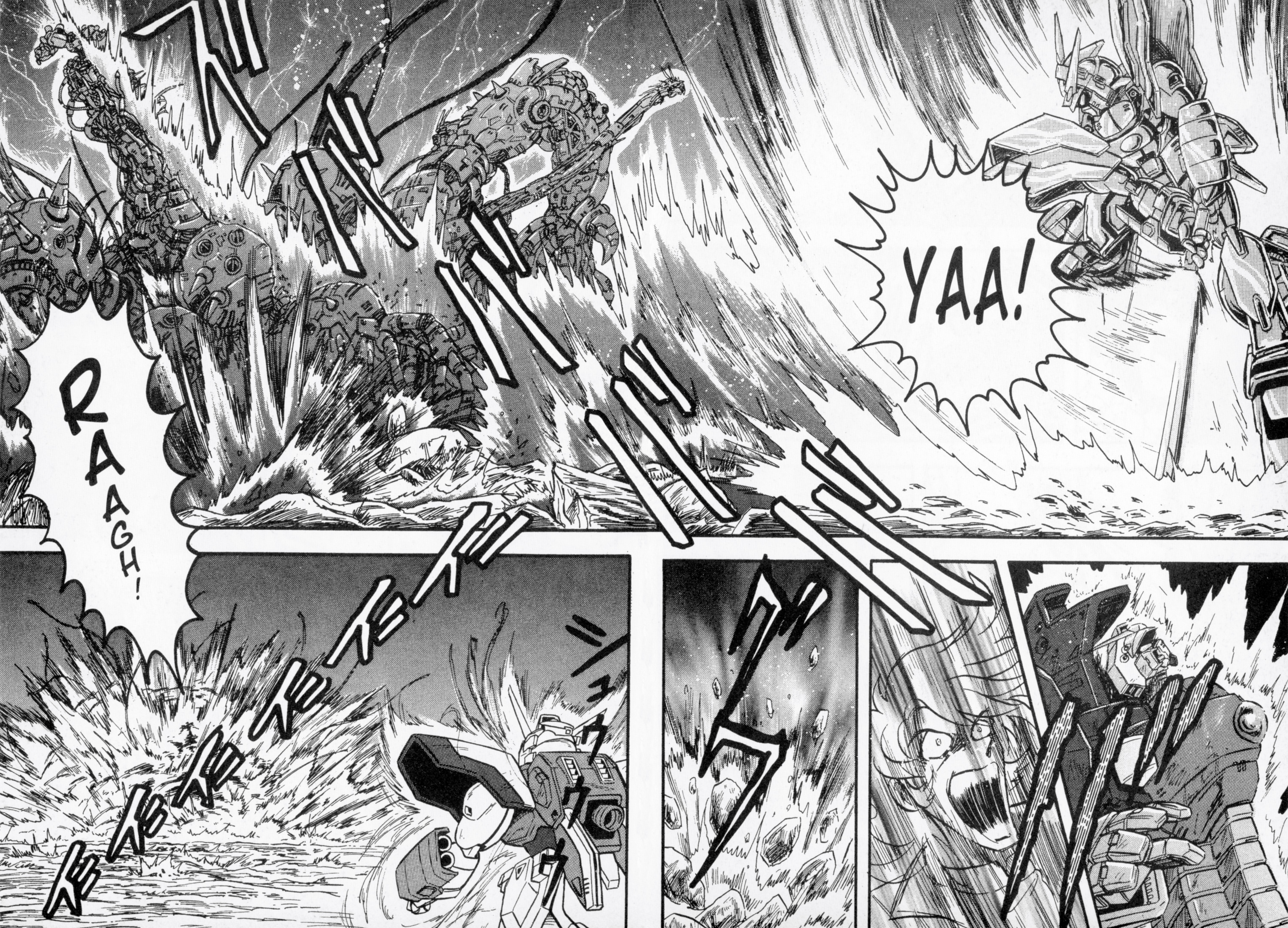 Mobile Fighter G Gundam Fierce Battle in the Guyana Highlands 第42页