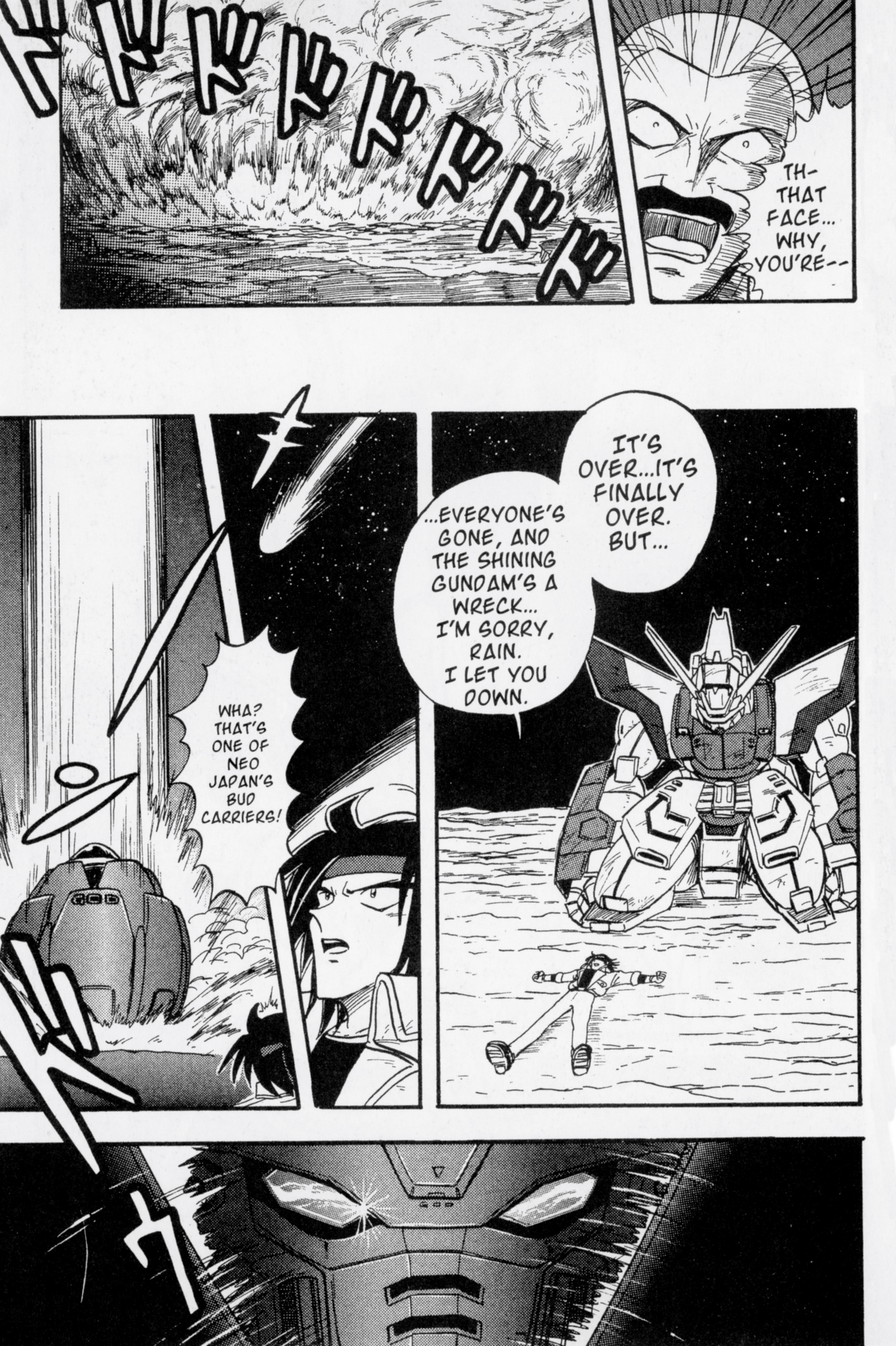 Mobile Fighter G Gundam Fierce Battle in the Guyana Highlands 第44页