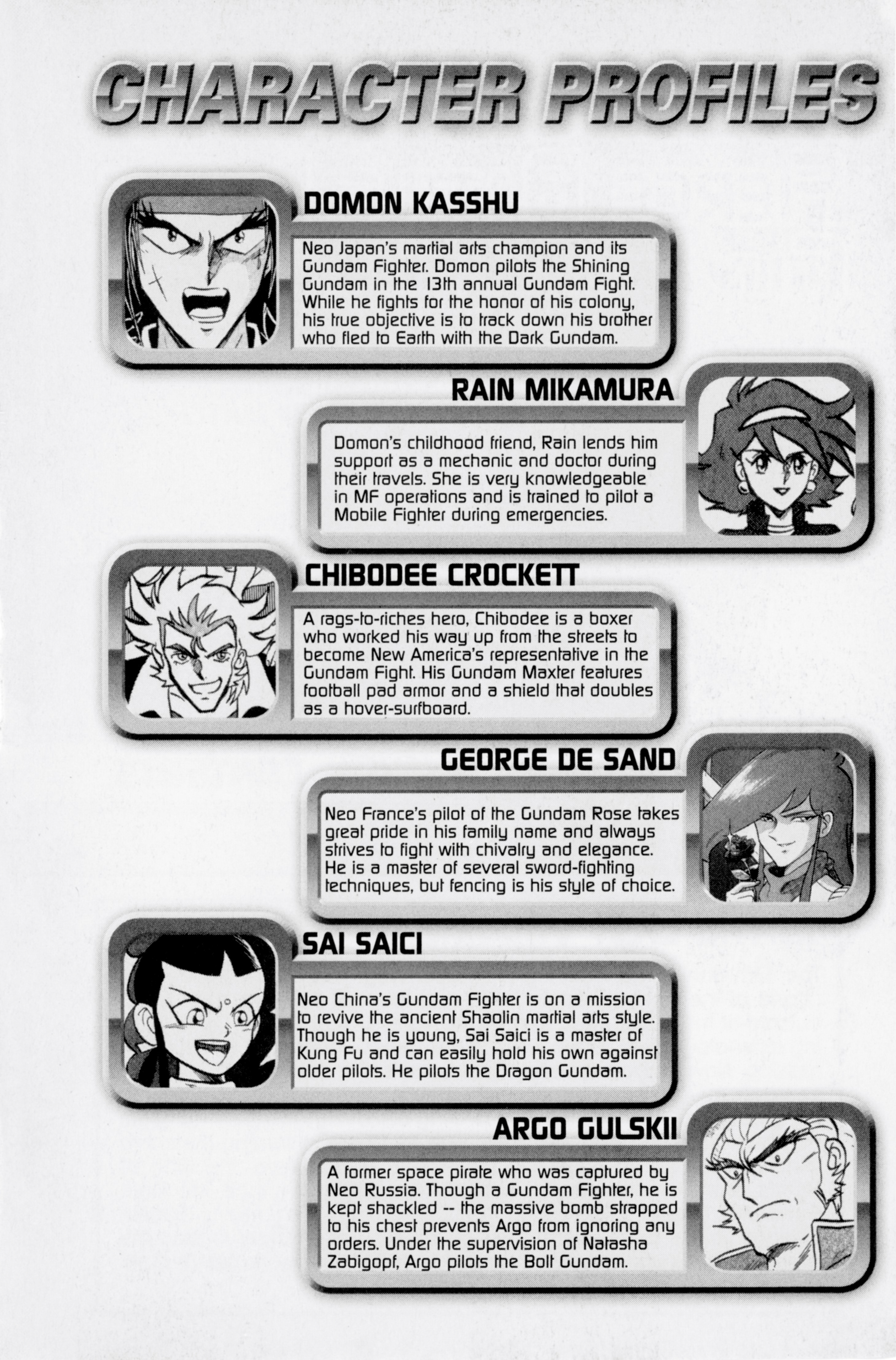 Mobile Fighter G Gundam Fierce Battle in the Guyana Highlands 第7页