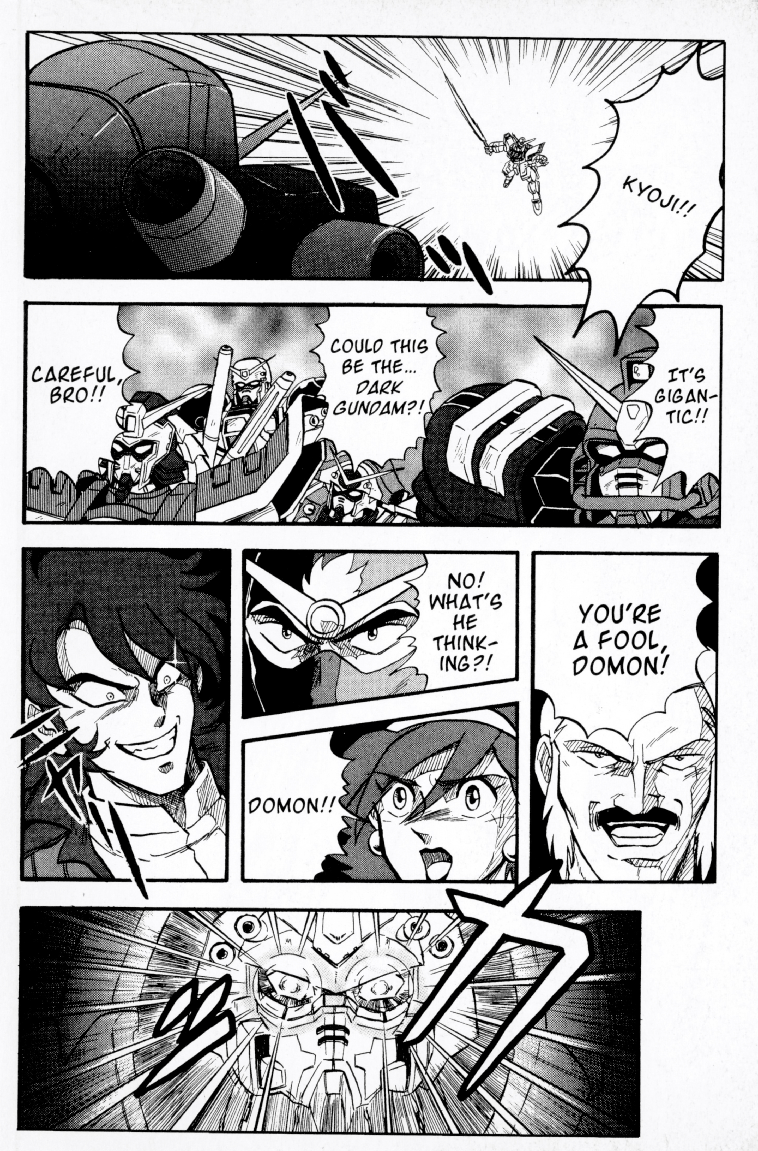 Mobile Fighter G Gundam Fierce Battle in the Guyana Highlands 第9页