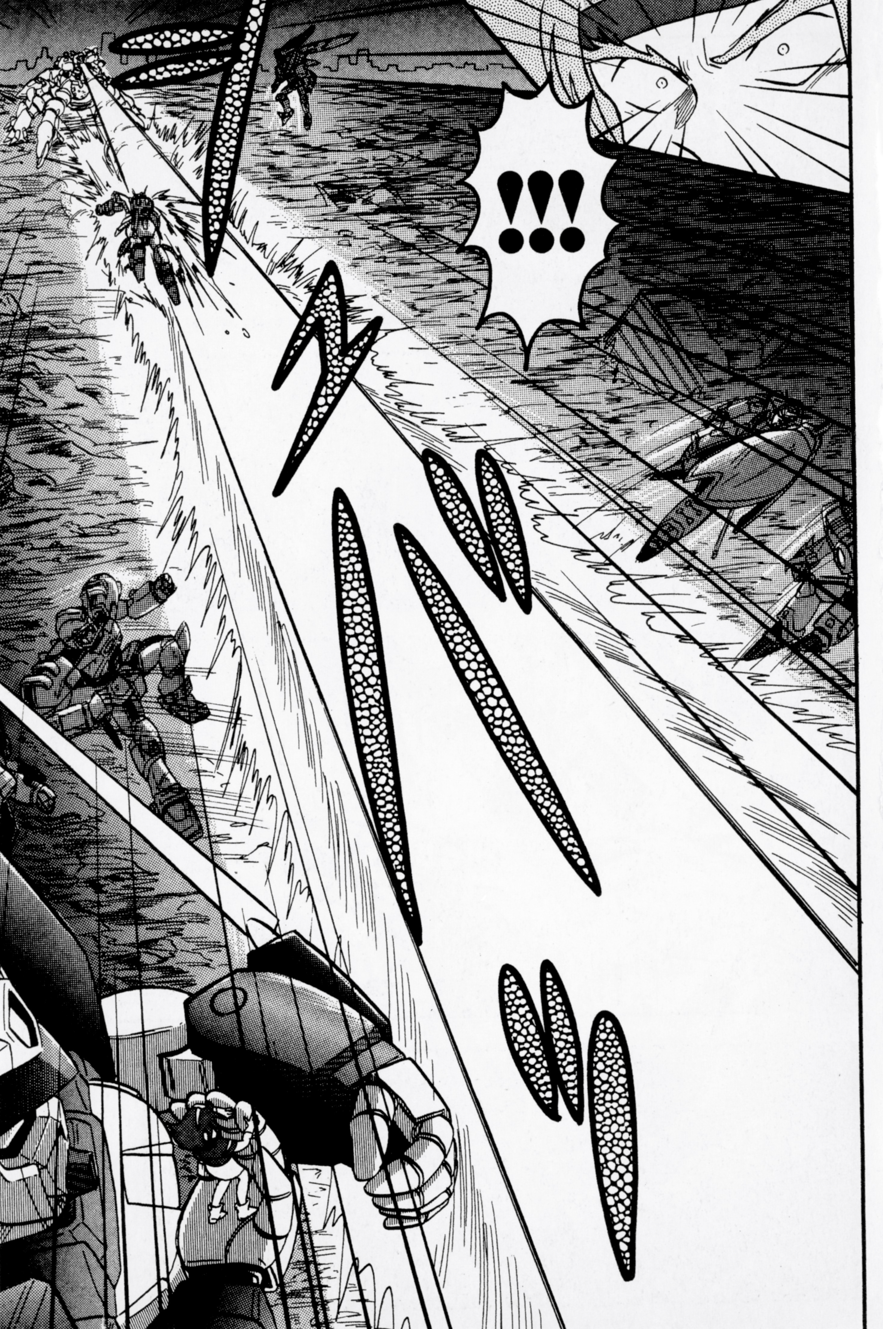 Mobile Fighter G Gundam Fierce Battle in the Guyana Highlands 第10页