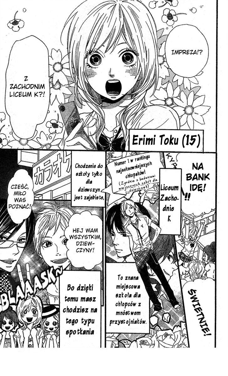 Waruiko no Mikata Vol. 1 Ch. 3 第2页