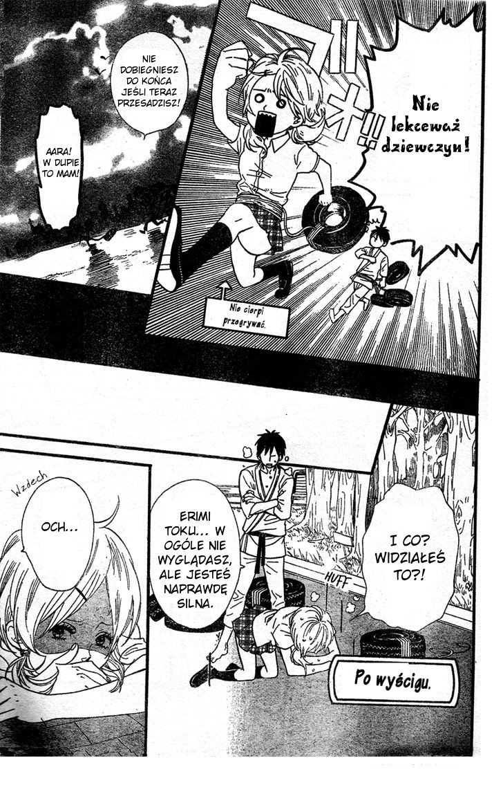 Waruiko no Mikata Vol. 1 Ch. 3 第12页