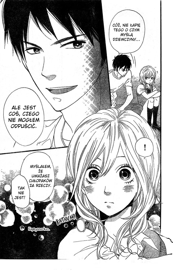 Waruiko no Mikata Vol. 1 Ch. 3 第18页