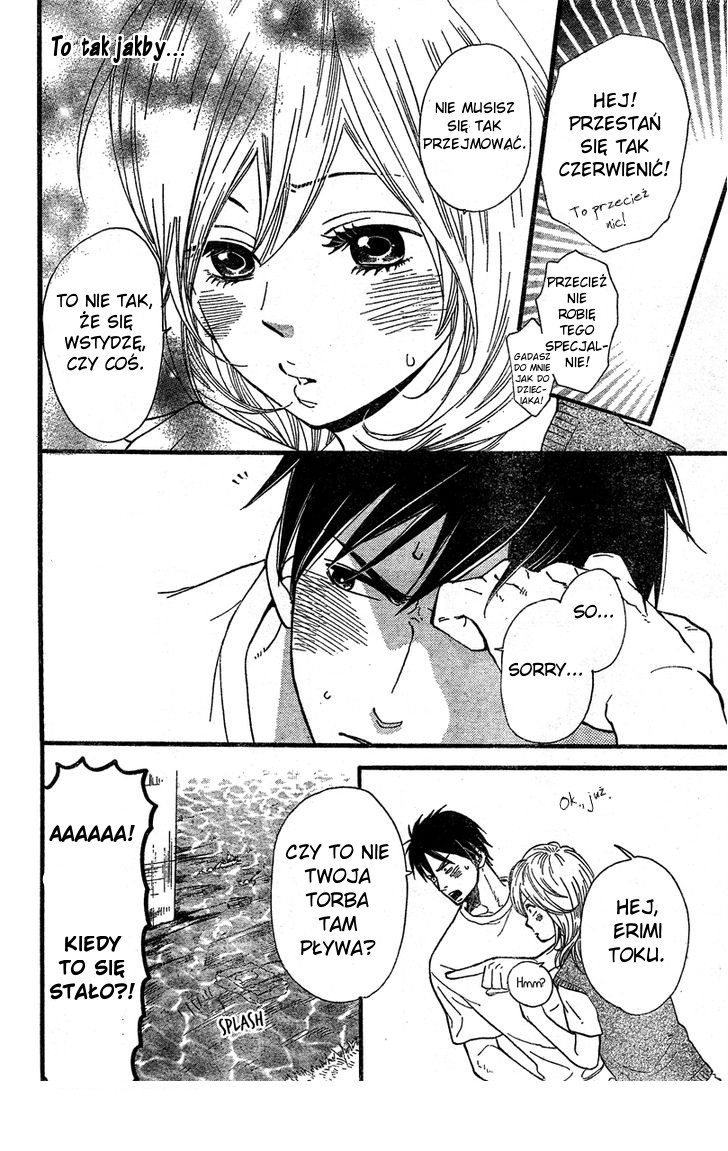 Waruiko no Mikata Vol. 1 Ch. 3 第21页