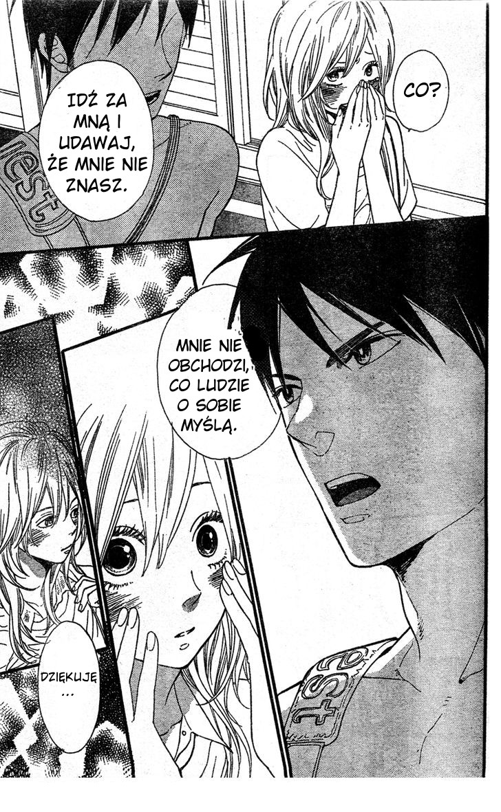 Waruiko no Mikata Vol. 1 Ch. 3 第24页